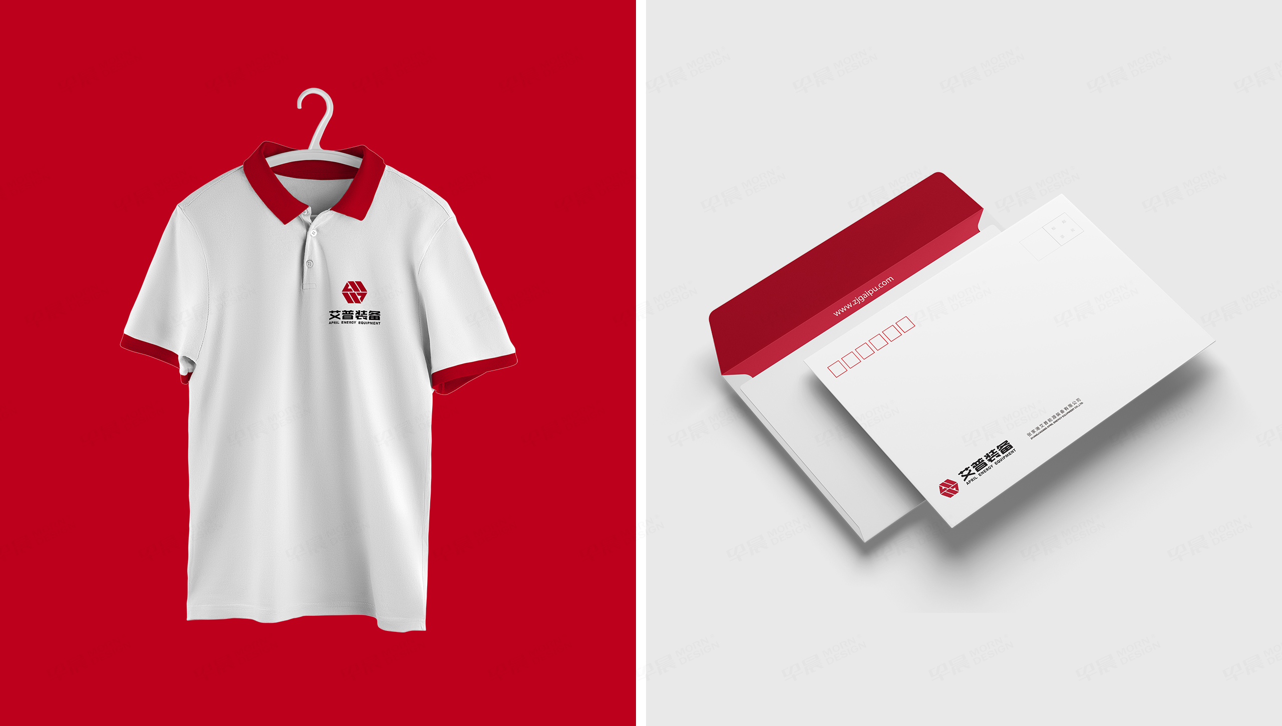 艾普科技裝備VI設計,logo設計,VI設計,logo制作,vi制作,張家港,江陰,太倉,昆山,常熟,蘇州,無錫,靖江,南通,常州,泰州,設計公司,制作 