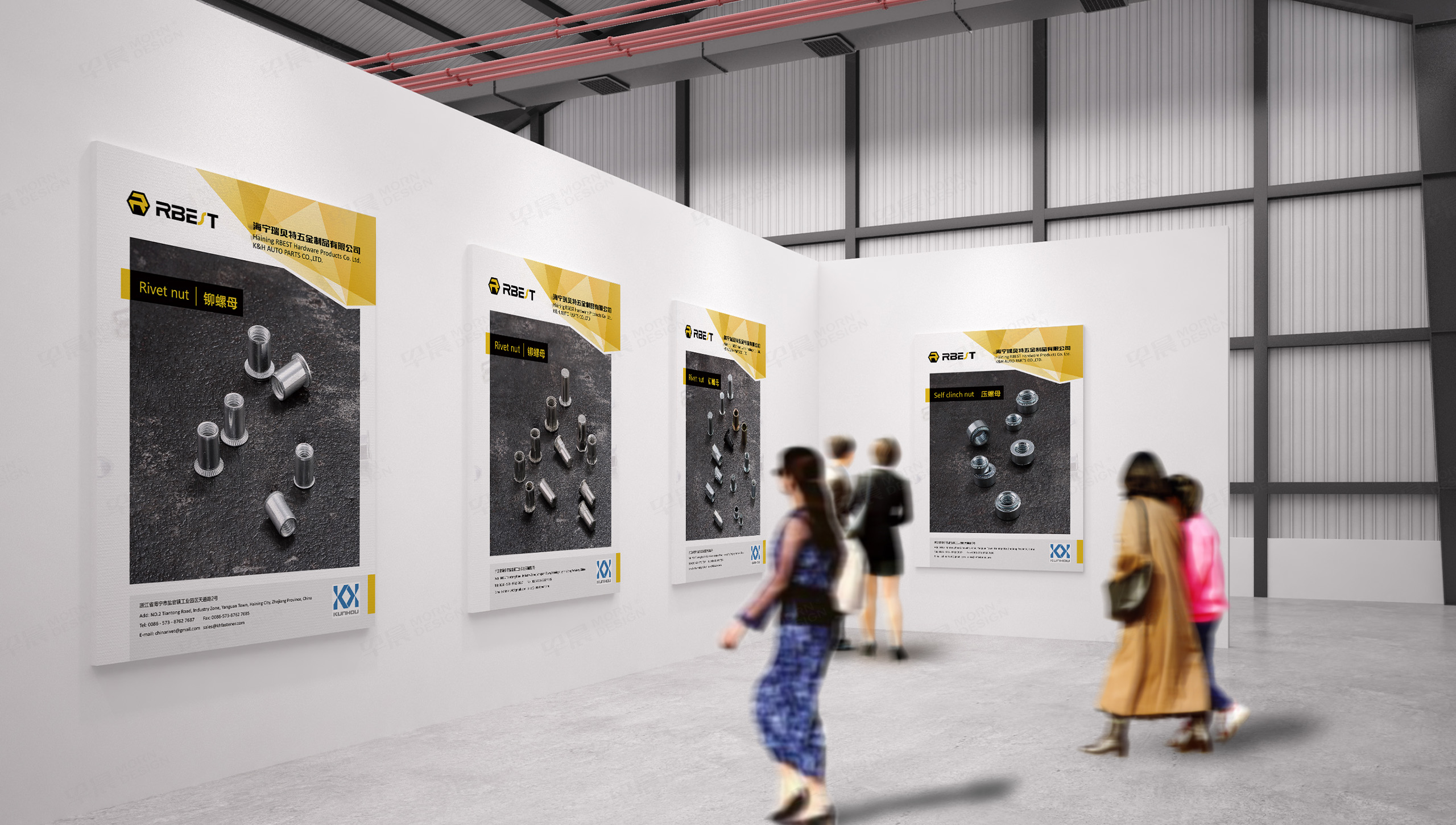 招貼海報設(shè)計,海報設(shè)計,蘇州,無錫,常州,南通,泰州,張家港,江陰,太倉,昆山,常熟,靖江,如皋,海安,宜興,帝達(dá)智能科技招貼海報設(shè)計,制作,公司