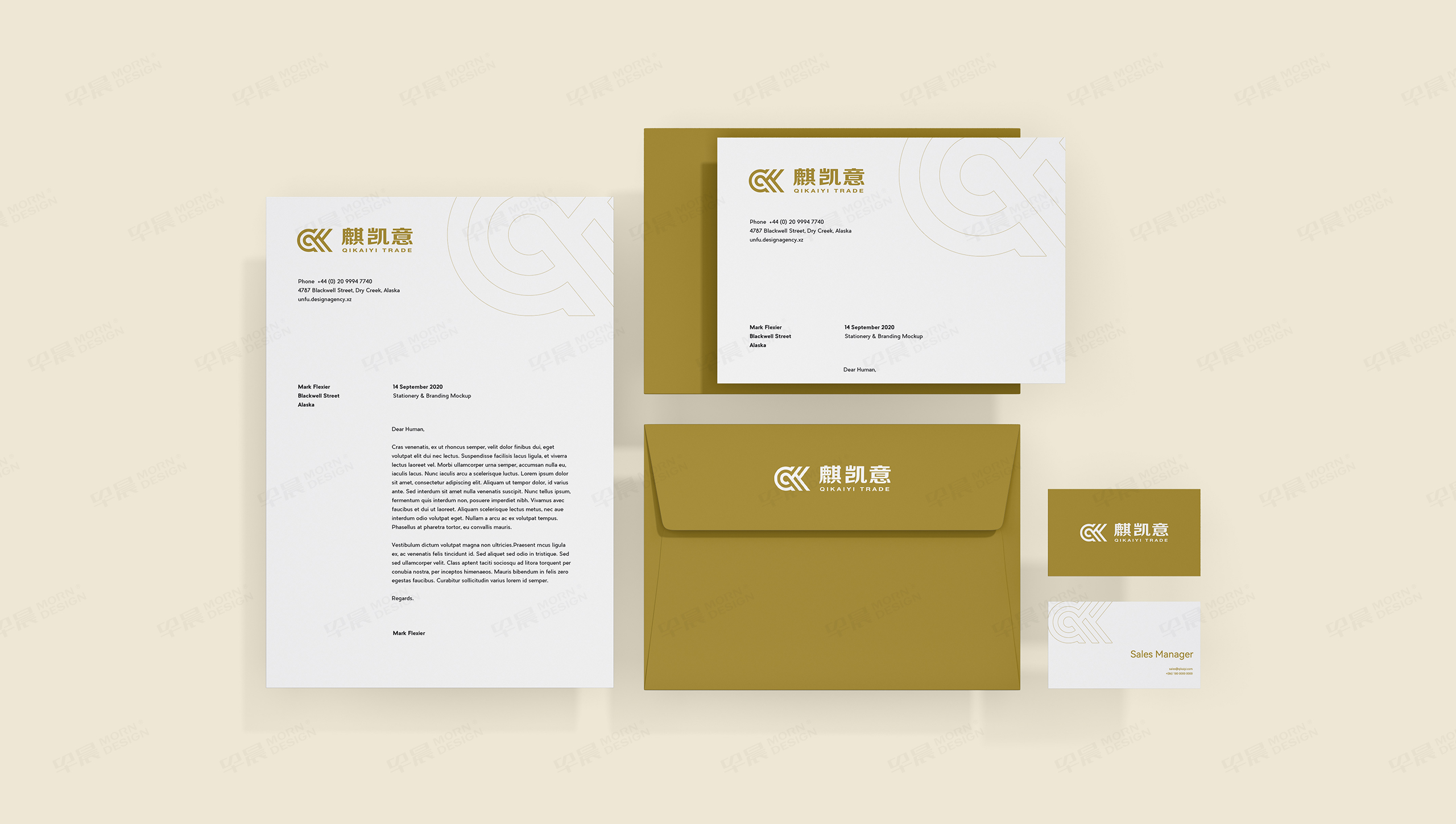 LOGO設(shè)計(jì),VI設(shè)計(jì),麒凱意,張家港,江陰,太倉,昆山,常熟,蘇州,無錫,靖江,南通,常州,泰州,logo制作,vi制作,設(shè)計(jì)公司,制作公司