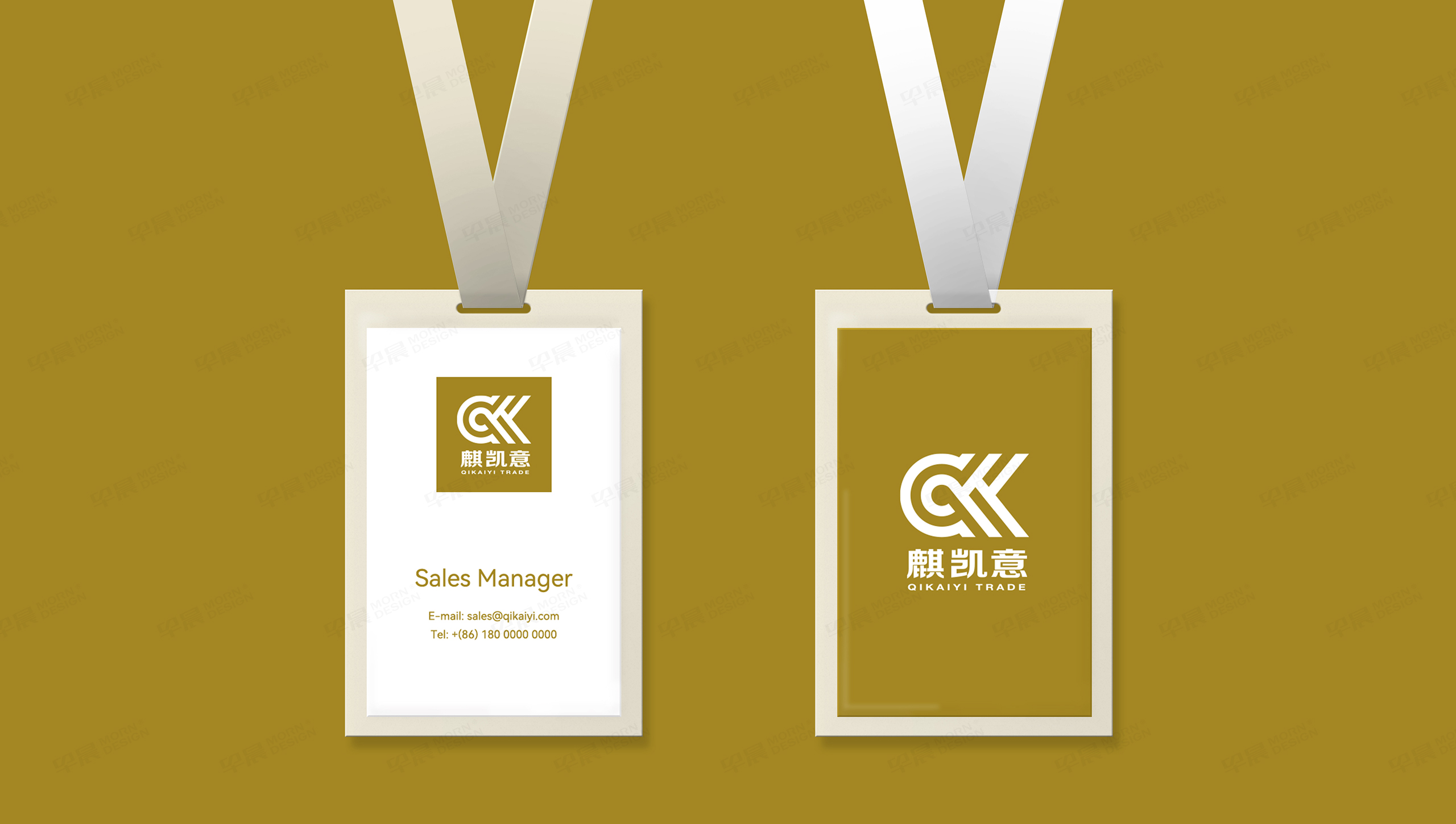 LOGO設(shè)計(jì),VI設(shè)計(jì),麒凱意,張家港,江陰,太倉,昆山,常熟,蘇州,無錫,靖江,南通,常州,泰州,logo制作,vi制作,設(shè)計(jì)公司,制作公司