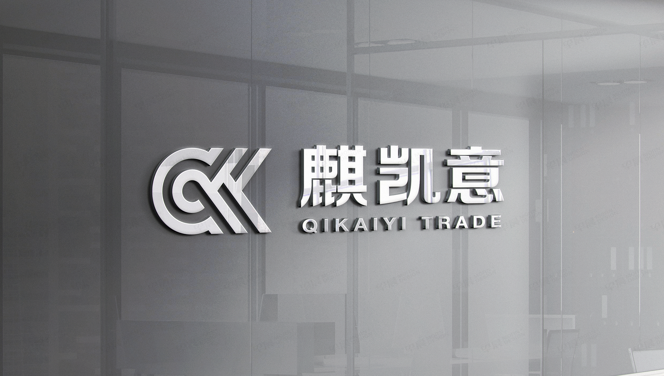 logo，logo設計，logo制作，早晨設計