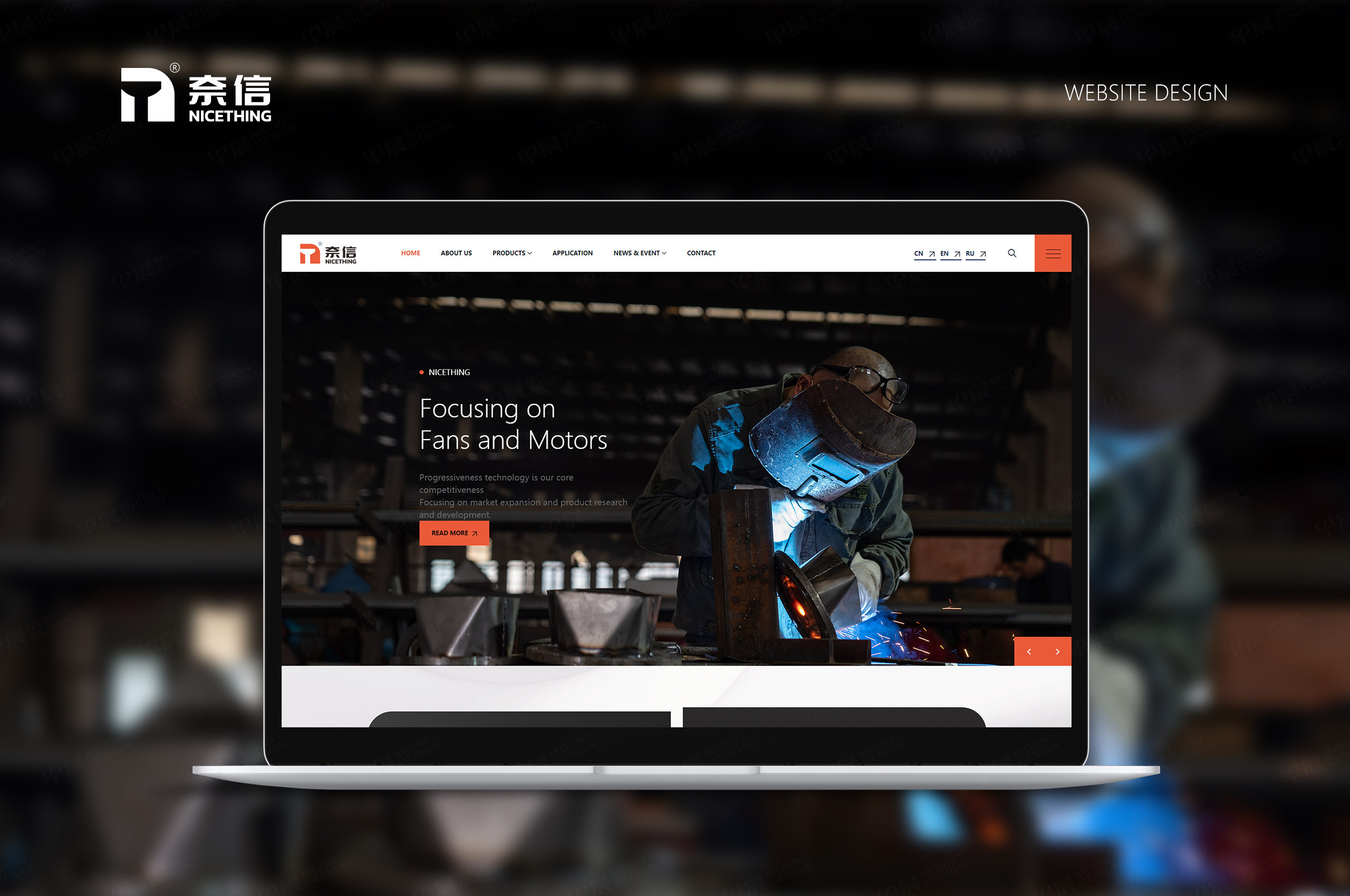外貿獨立站設計,奈信機電Nicething,外貿網站設計,外貿企業獨立站設計,獨立網站設計,公司