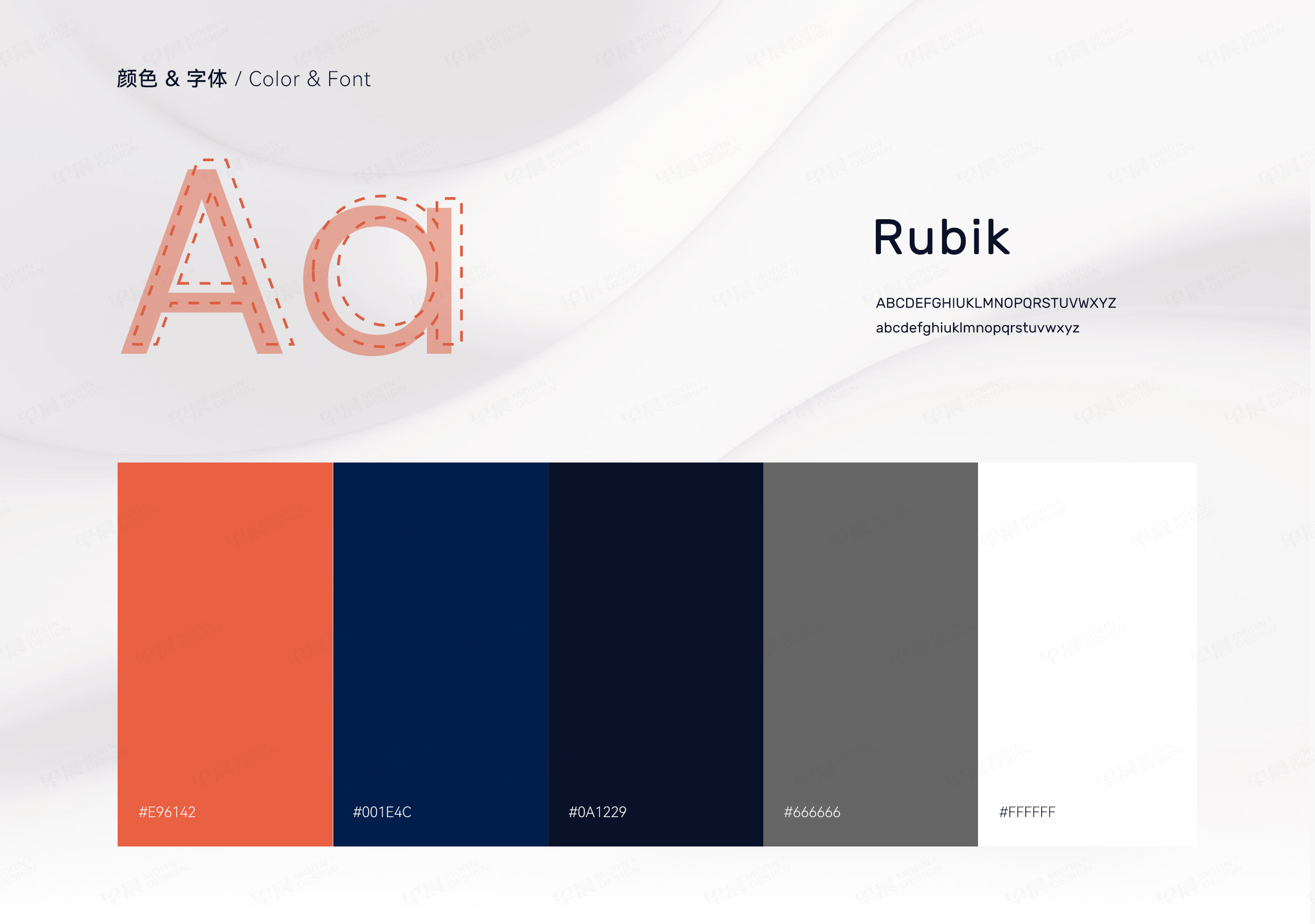 外貿獨立站設計,奈信機電Nicething,外貿網站設計,外貿企業獨立站設計,獨立網站設計,公司