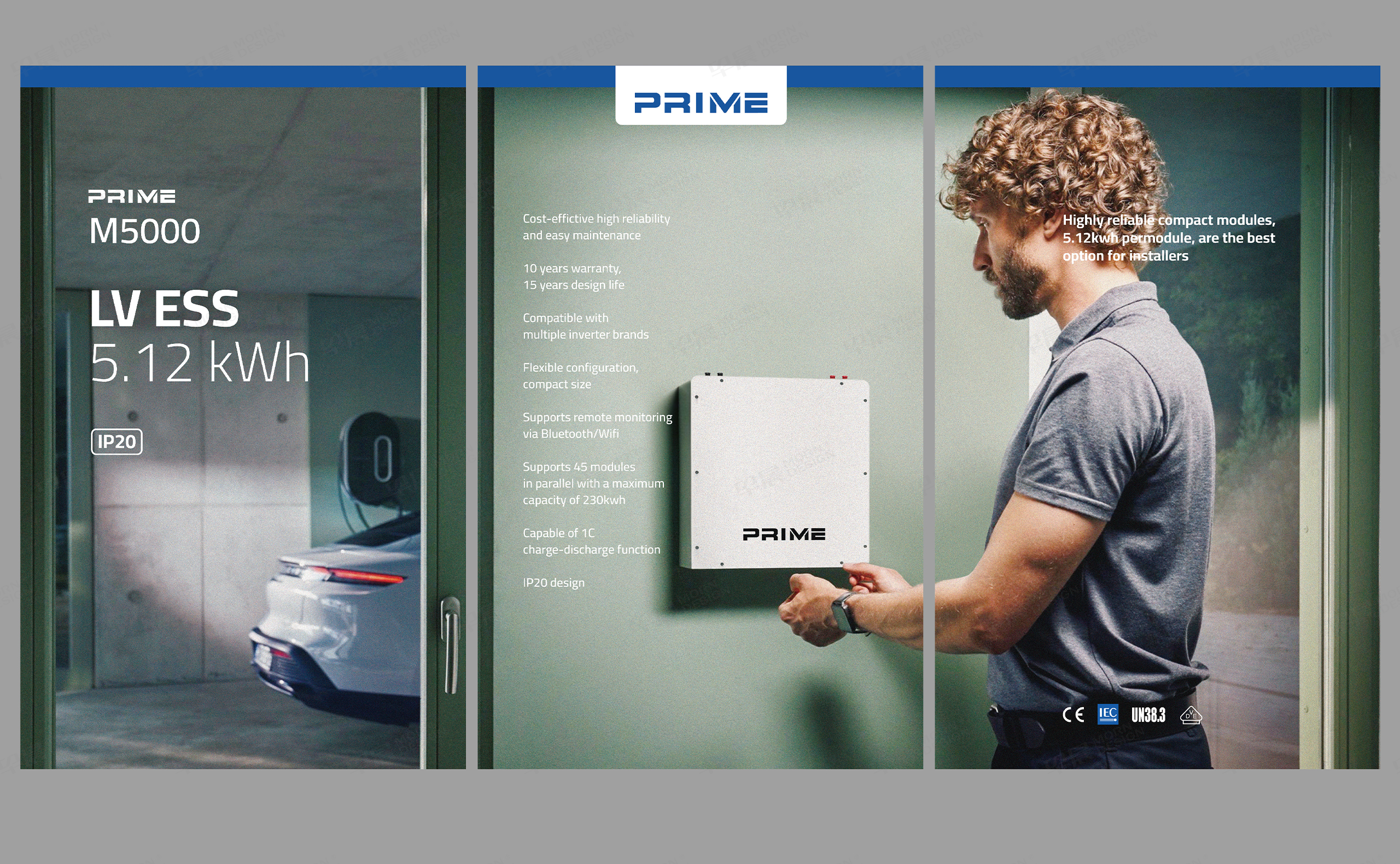 海報的設計和對展會的重要性