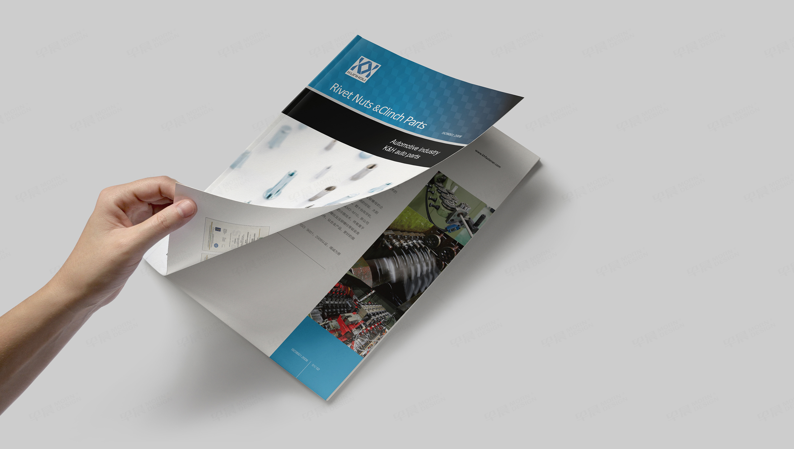 產品畫冊設計,產品樣本設計,產品冊設計,蘇州,無錫,常州,南通,泰州,張家港,江陰,太倉,昆山,常熟,靖江,坤厚汽車配件產品冊設計,制作,公司