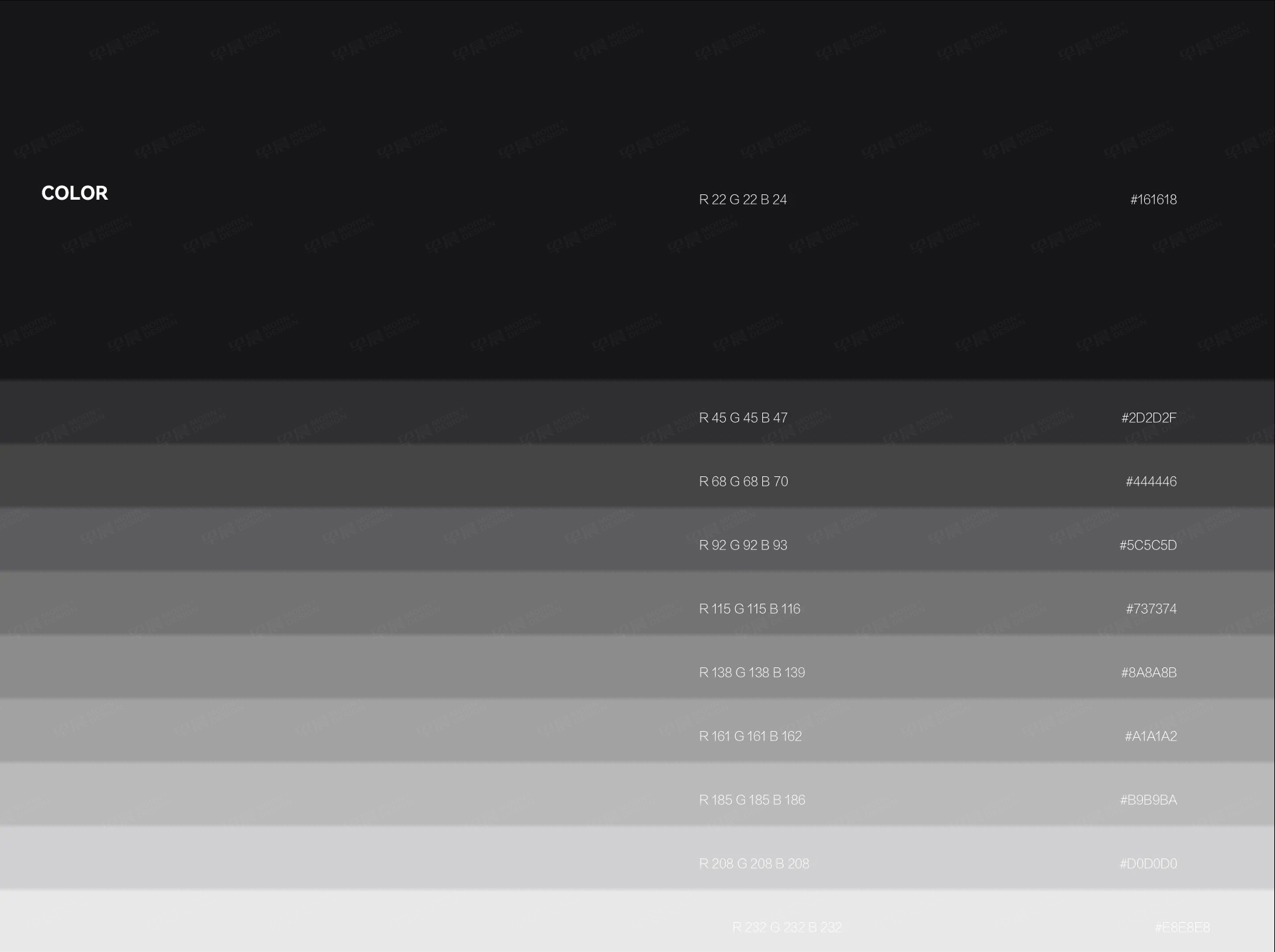 官網設計,無錫,品森,整木定制,品牌官網設計,企業官網設計,制作,公司