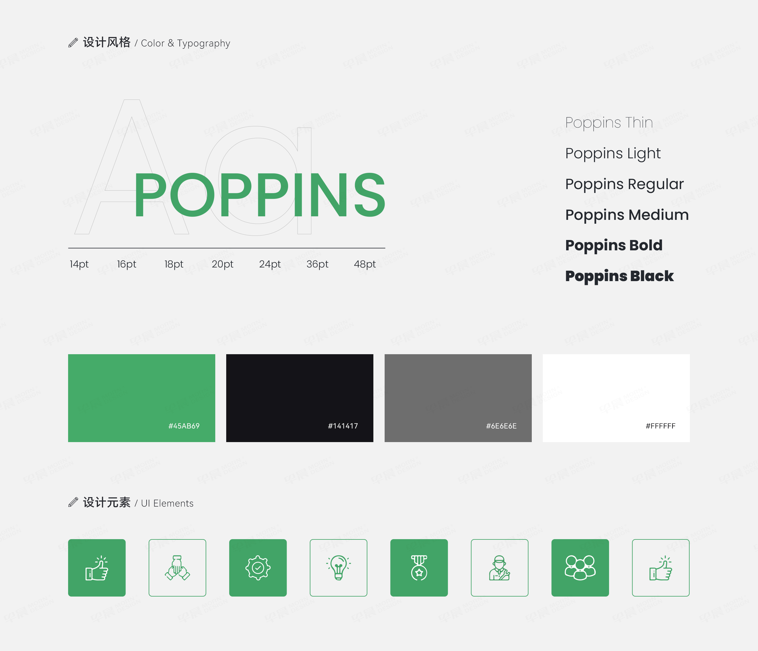 外貿網站設計,外貿網站制作,蘇州,無錫,常州,張家港,江陰,常熟,昆山,泰州,太倉,貝塑機械,外貿獨立站設計,制作,公司