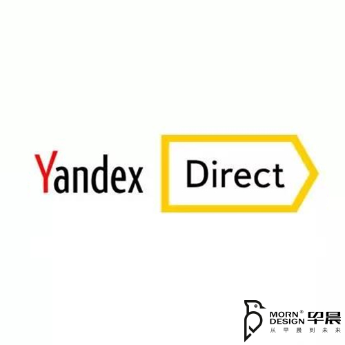 Yandex推廣，俄羅斯推廣，公司