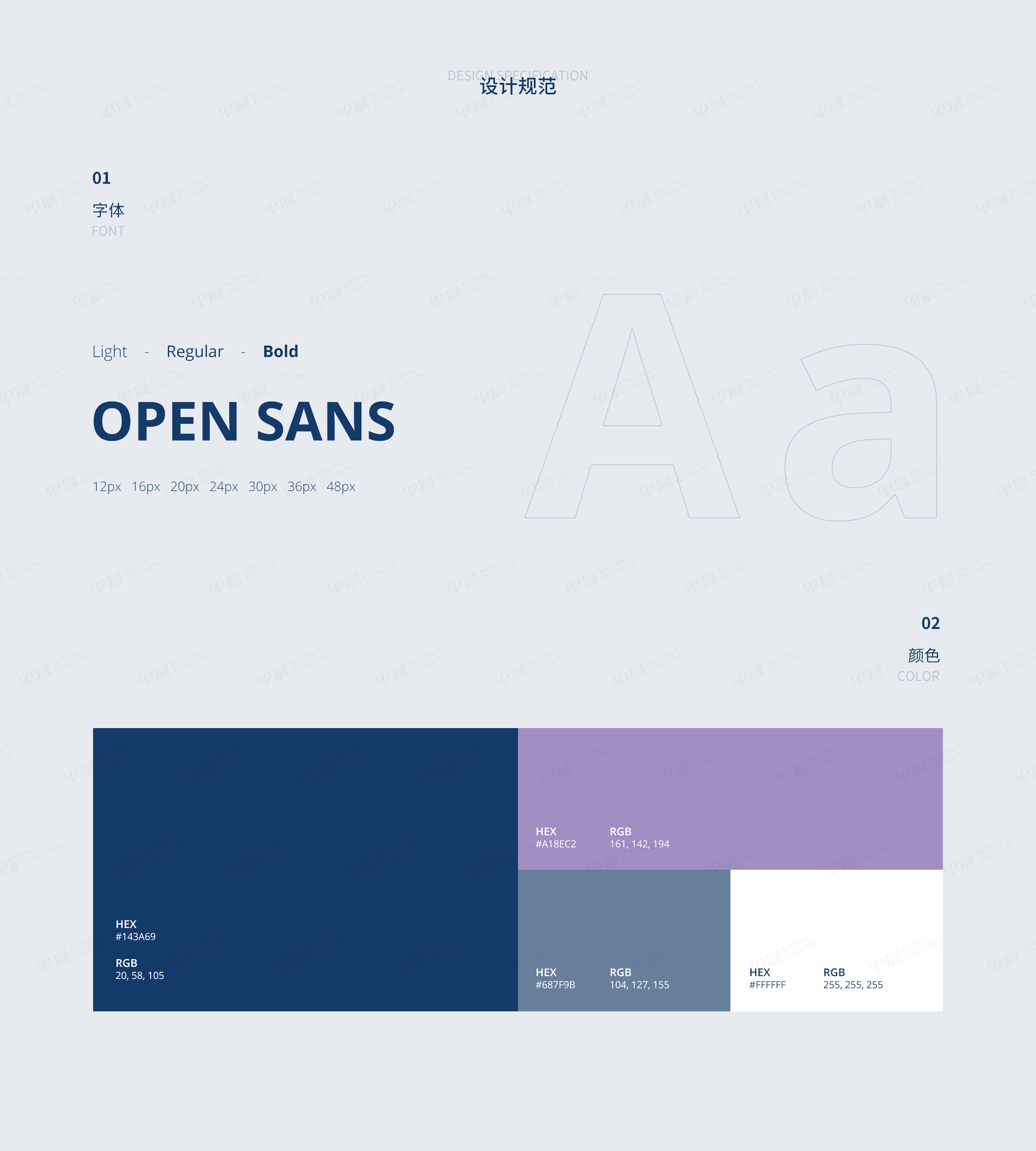 網站設計,外貿網站設計,防護裝備,華雙,蘇州,無錫,常州,南通,泰州,網站制作,網站設計公司,網站制作公司