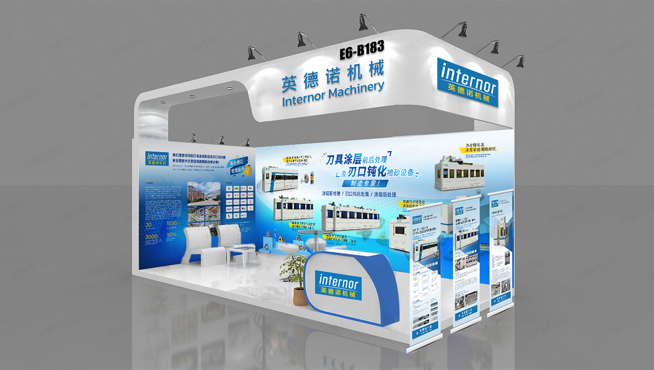 海報設計,展會海報,海報制作,宣傳海報,蘇州,無錫,常州,南通,泰州,張家港,江陰,太倉,昆山,常熟,靖江,設計公司,制作公司