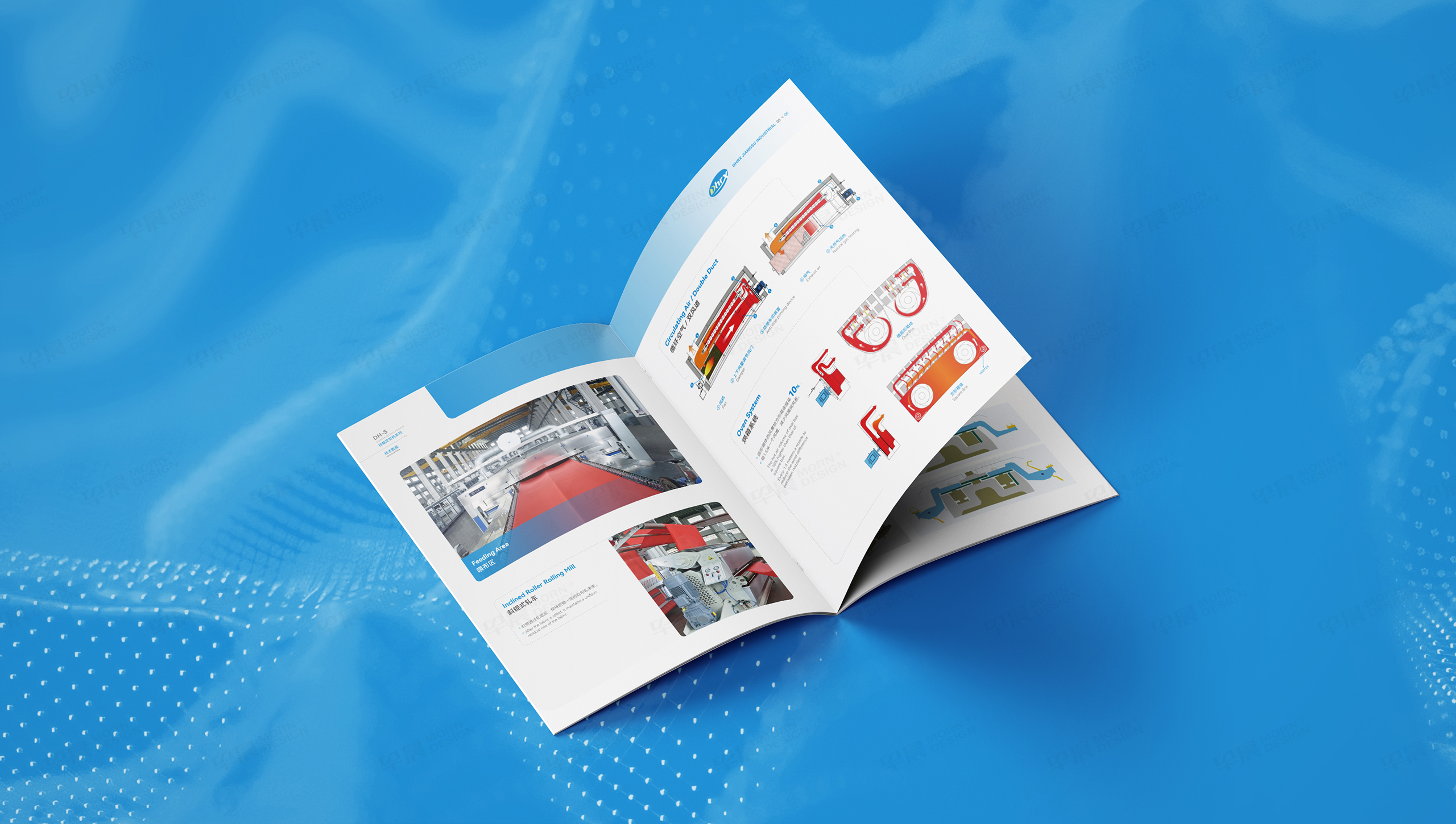 畫冊設計,宣傳畫冊,畫冊制作,產品畫冊,蘇州,無錫,常州,南通,泰州,張家港,江陰,太倉,昆山,常熟,靖江,制作公司,設計公司