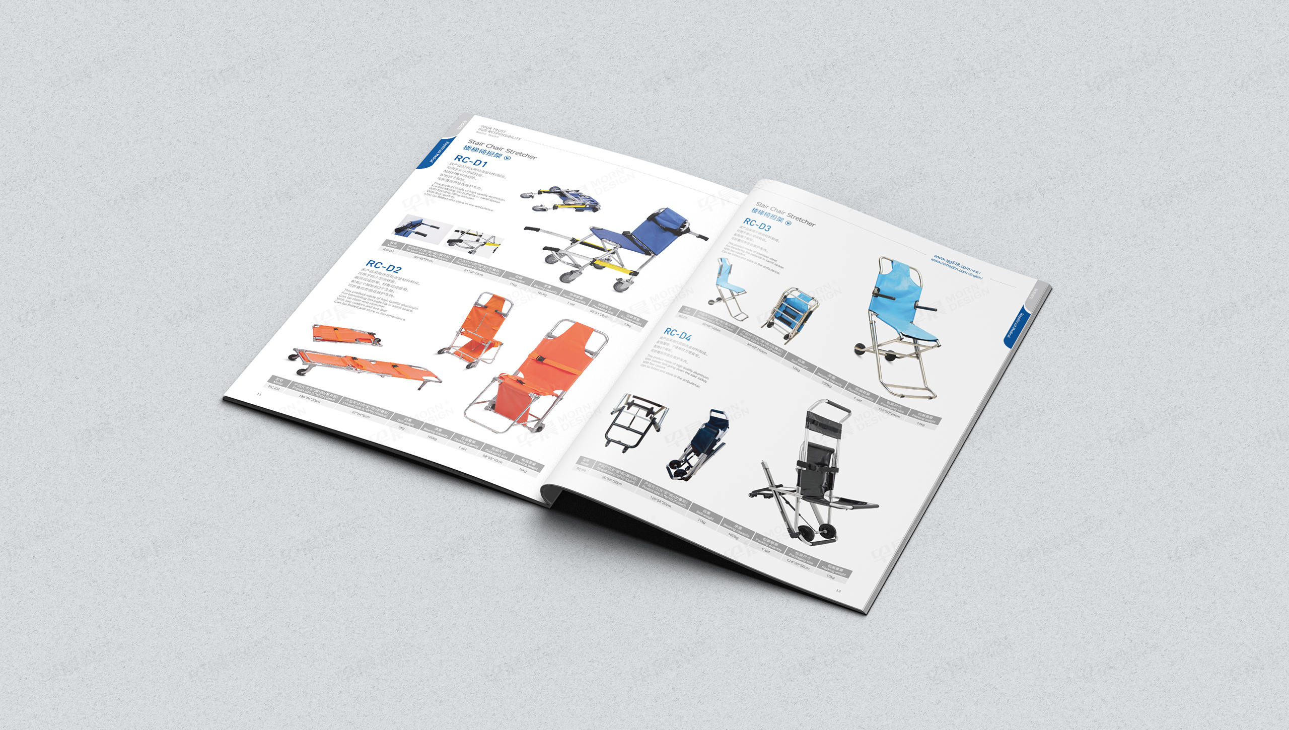 畫冊設計,樣本設計,醫療器械,蘇州,無錫,常州,南通,泰州,張家港,江陰,太倉,昆山,常熟,靖江,樣本制作,畫冊制作,設計公司,制作公司