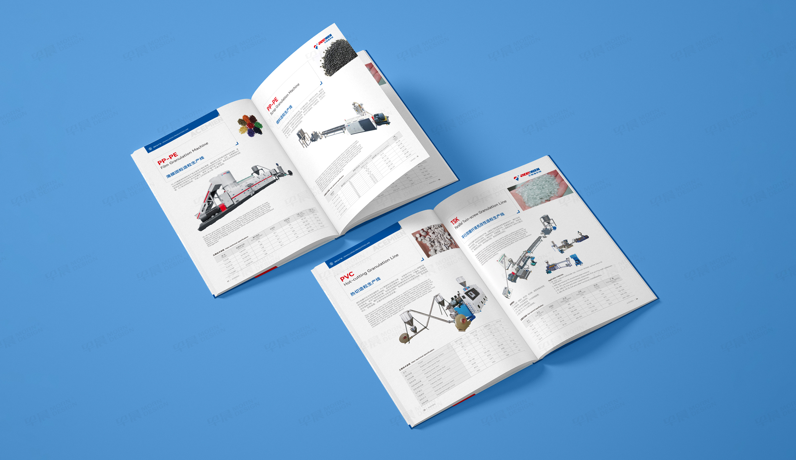 畫冊設(shè)計,宣傳畫冊,艾斯曼機械,蘇州,畫冊制作,設(shè)計公司,制作公司