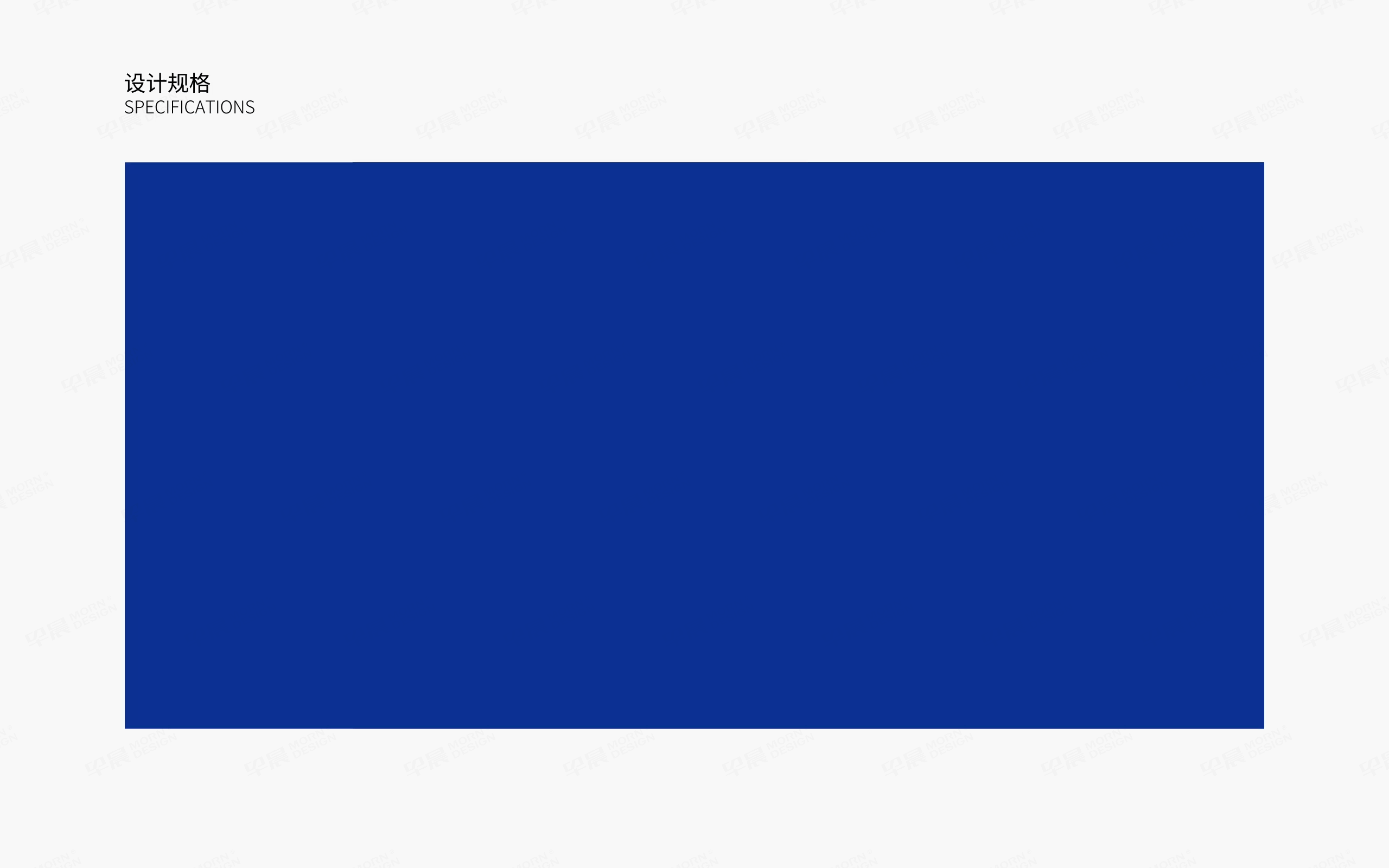 天恒科儀企業(yè)官網設計