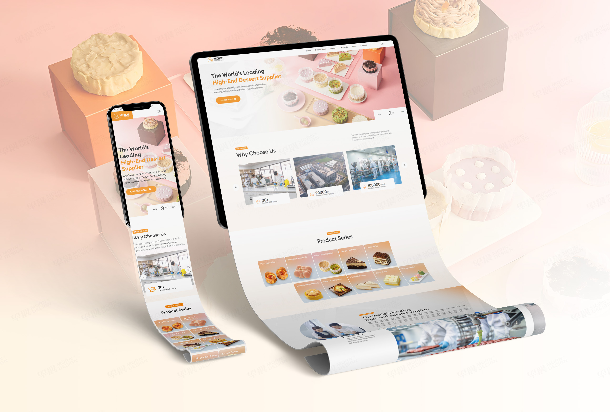 網站建設,食品網站,外貿網站,外貿網站建設,網站設計,外貿網站設計,外貿網站制作,設計公司,制作公司