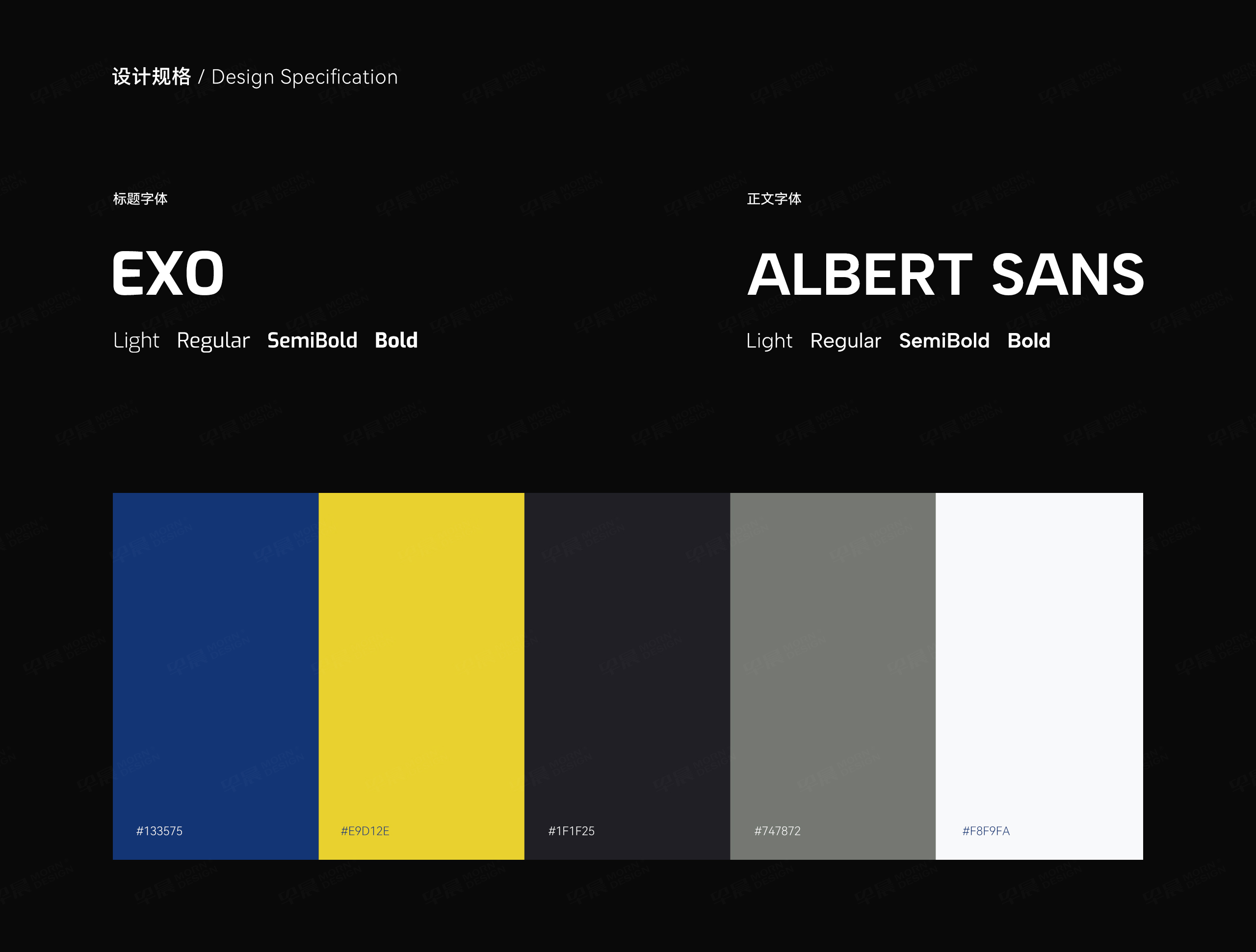 外貿站建,外貿站設計,冷彎成型機,博世杰,外貿網站設計,外貿網站建設,設計公司,外貿網站制作,制作公司