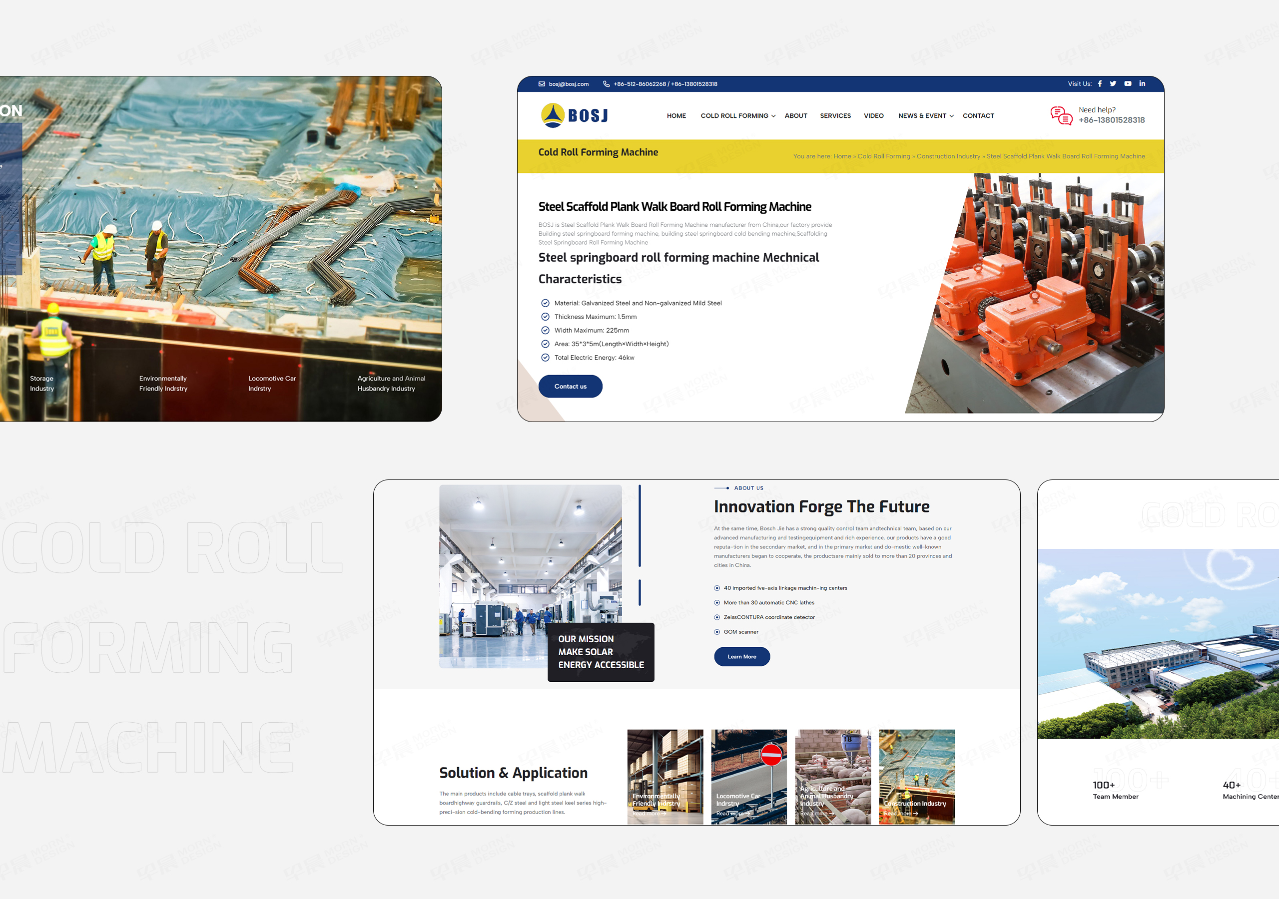 外貿站建,外貿站設計,冷彎成型機,博世杰,外貿網站設計,外貿網站建設,設計公司,外貿網站制作,制作公司