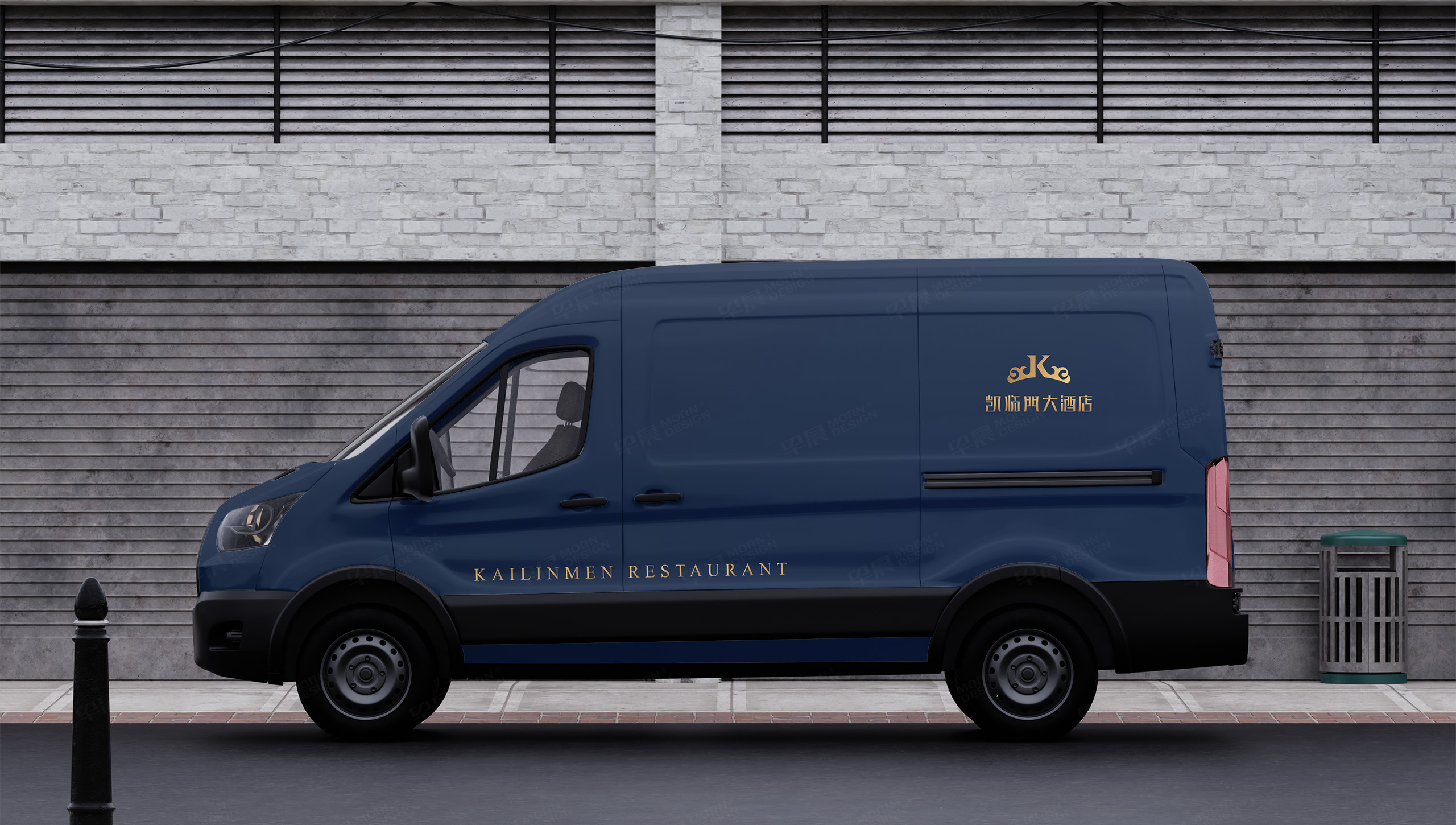 logo設計,VI設計,酒店logo,凱臨門,蘇州,logo制作,VI制作,品牌logo設計,設計公司,制作公司