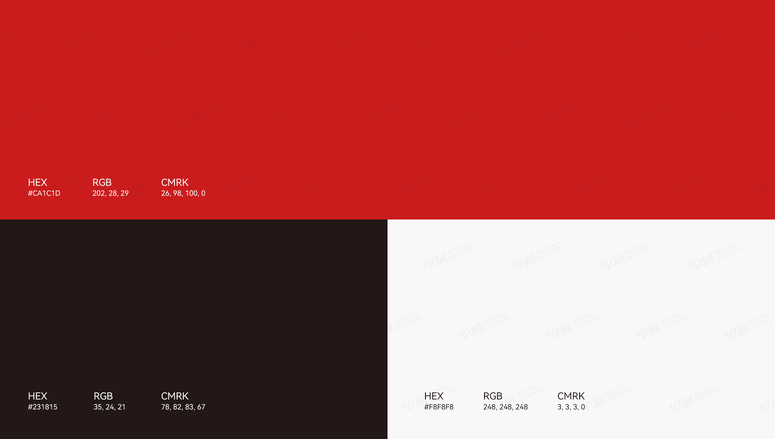 LOGO設計,標志設計,富昶鍋爐,蘇州,LOGO設計制作