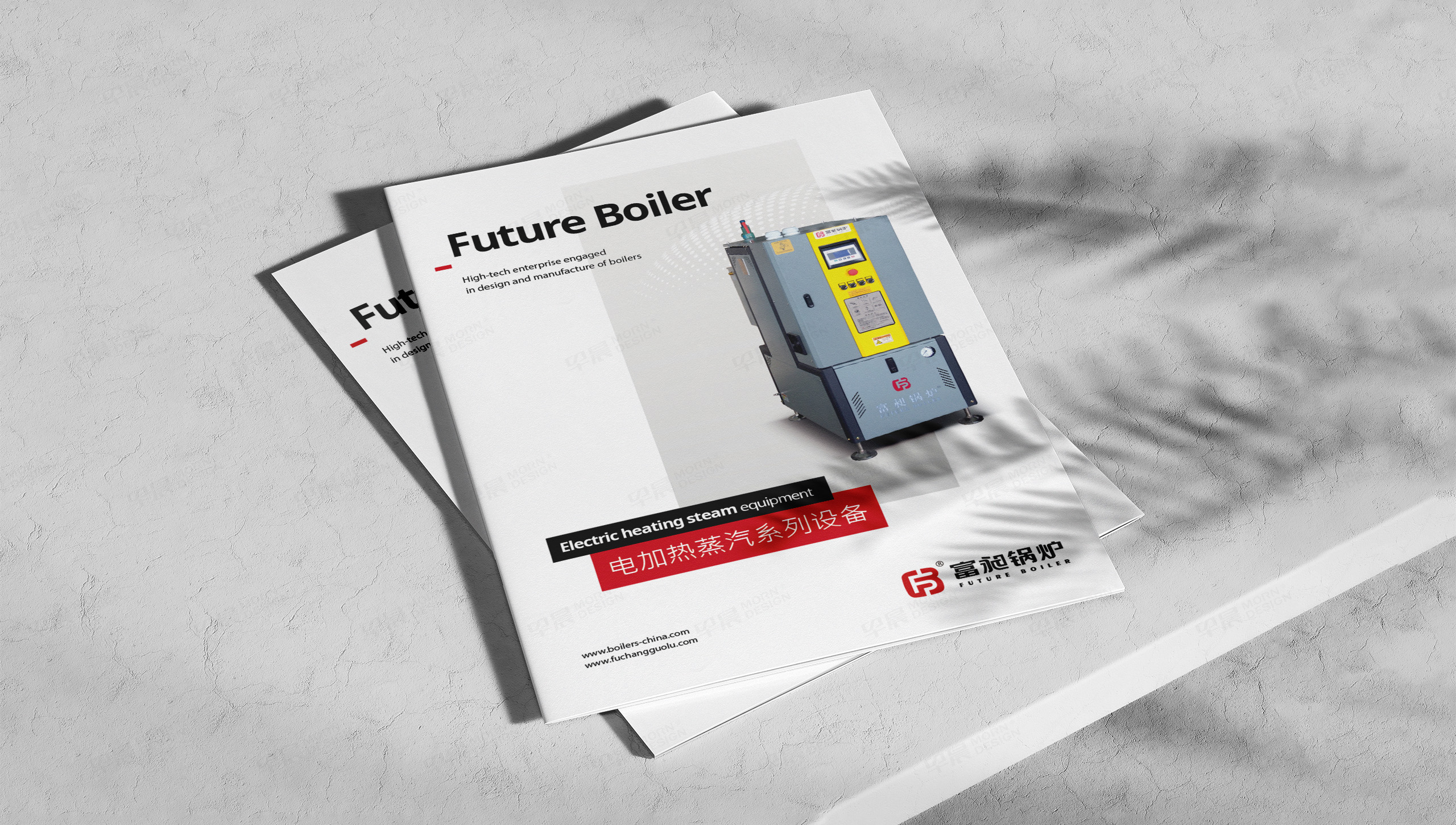 LOGO設計,標志設計,富昶鍋爐,蘇州,LOGO設計制作