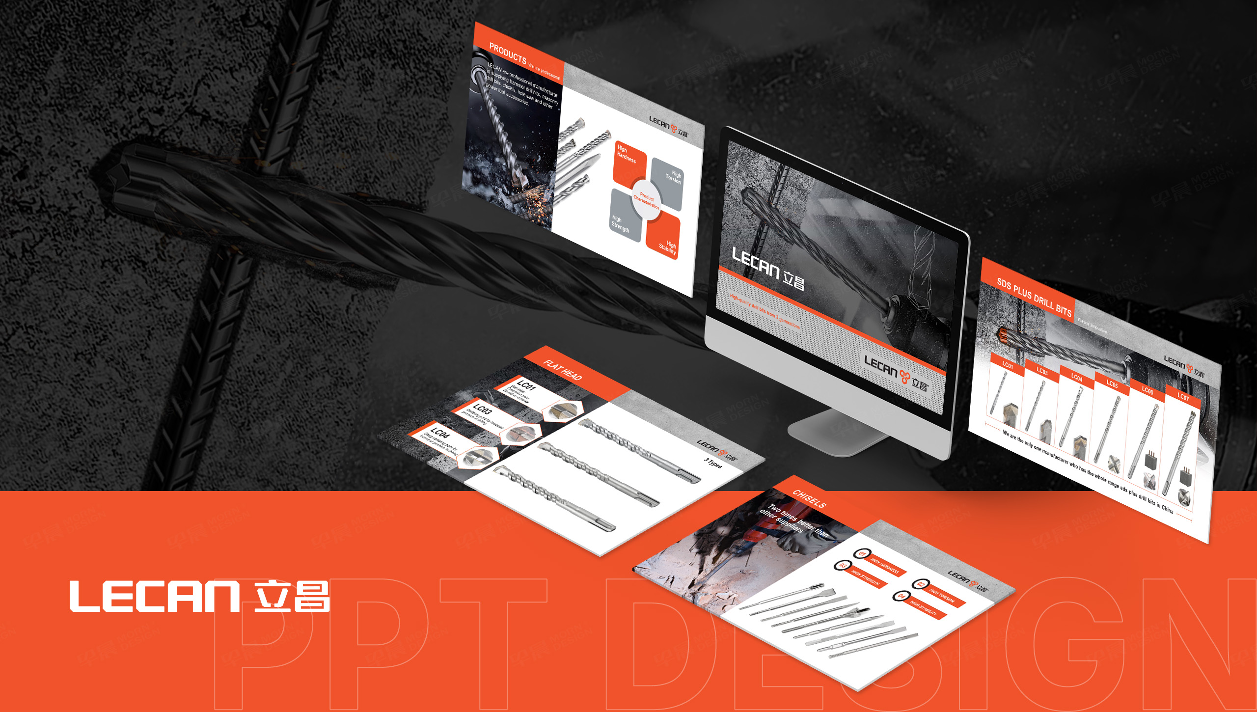 PPT設計,PPT制作,立昌工具,浙江,PPT幻燈片,幻燈片設計,制作,公司 PPT設計,PPT制作,立昌工具,浙江,PPT幻燈片,幻燈片設計,制作,公司