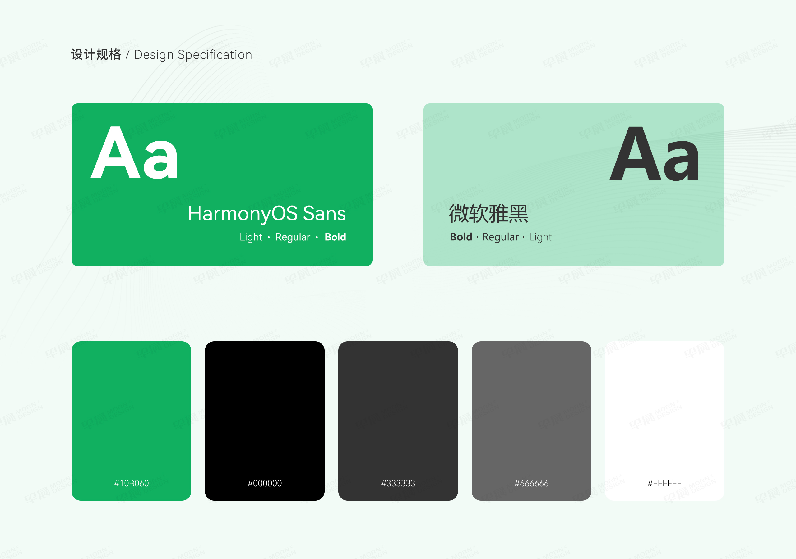 官網設計,蘇州,康蓓德負離子調氧儀,品牌官網設計,官網設計公司,官網制作公司