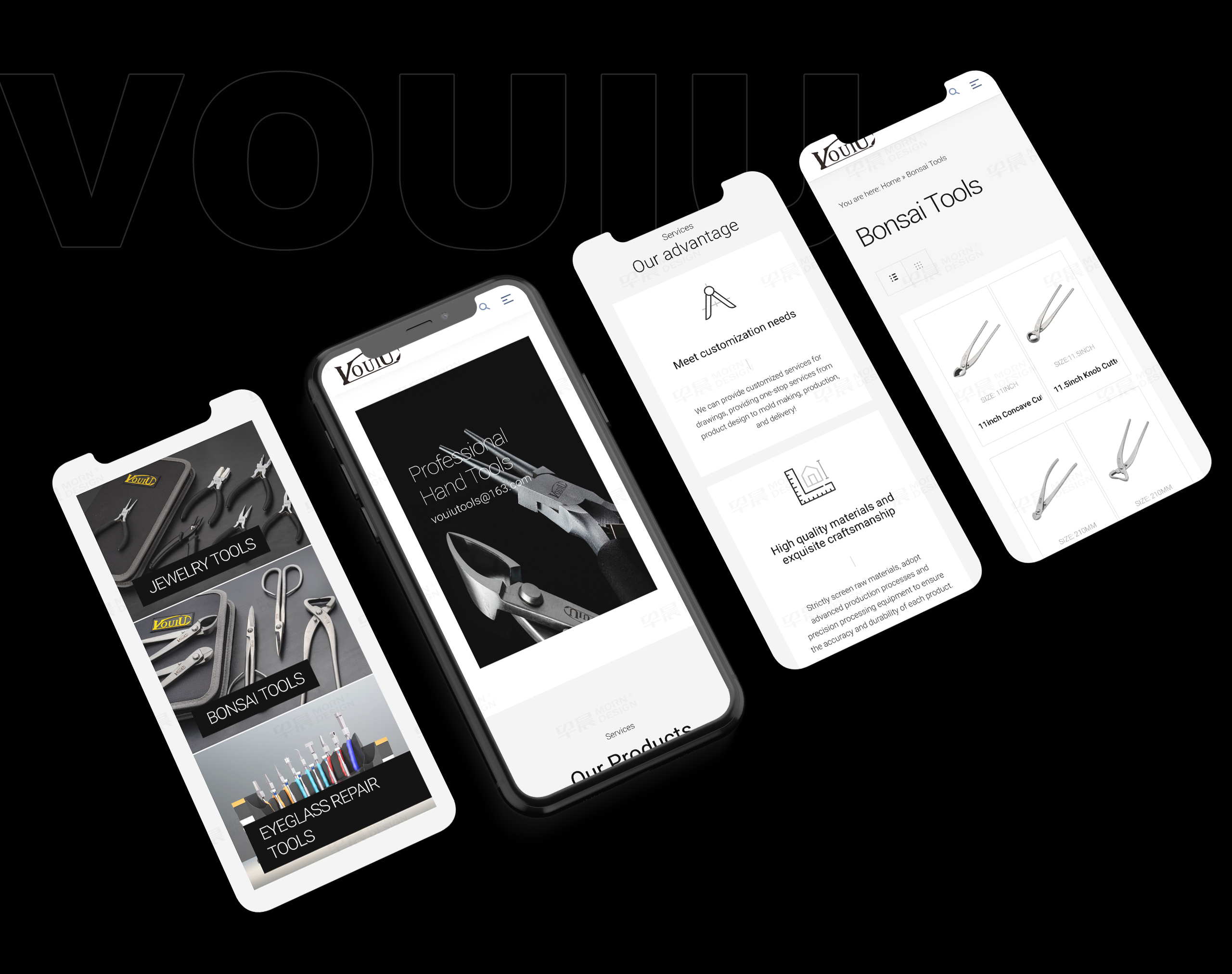 蘇州寅宏五金工具Vouiutools網站設計-早晨設計-高端網站設計定制公司