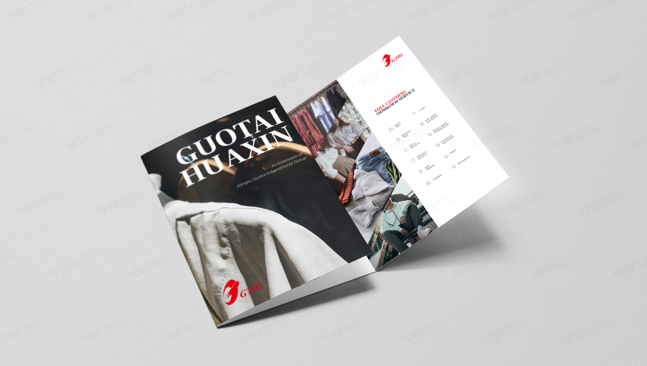 宣傳折頁(yè)設(shè)計(jì),宣傳頁(yè)設(shè)計(jì),折頁(yè)設(shè)計(jì),外貿(mào)服裝紡織宣傳折頁(yè)設(shè)計(jì),制作,公司
