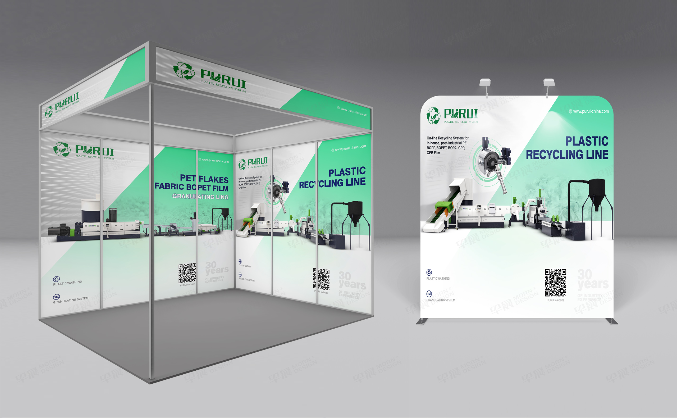 海報設(shè)計,展板設(shè)計,普瑞,回收造粒機,展板海報設(shè)計,海報,制作,公司