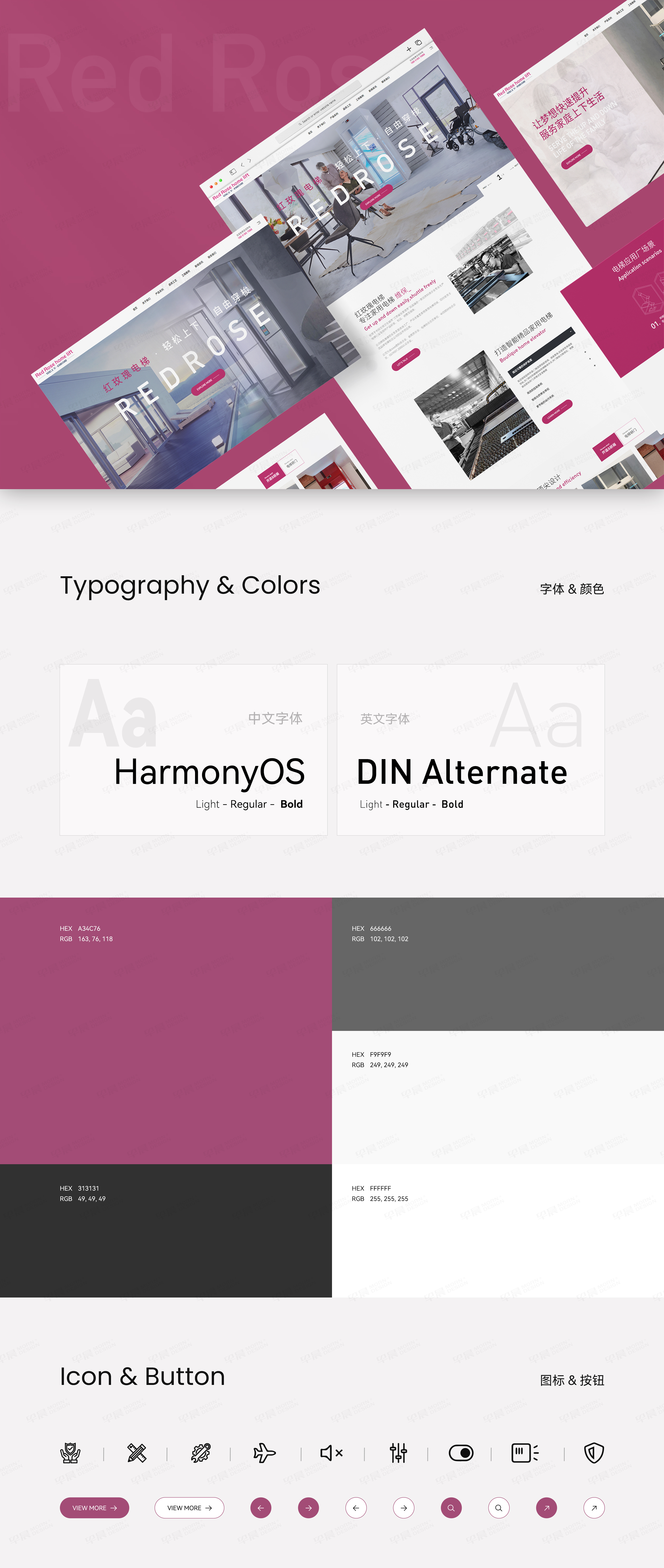 網站設計,電梯,網站建設,網站制作,制作,公司