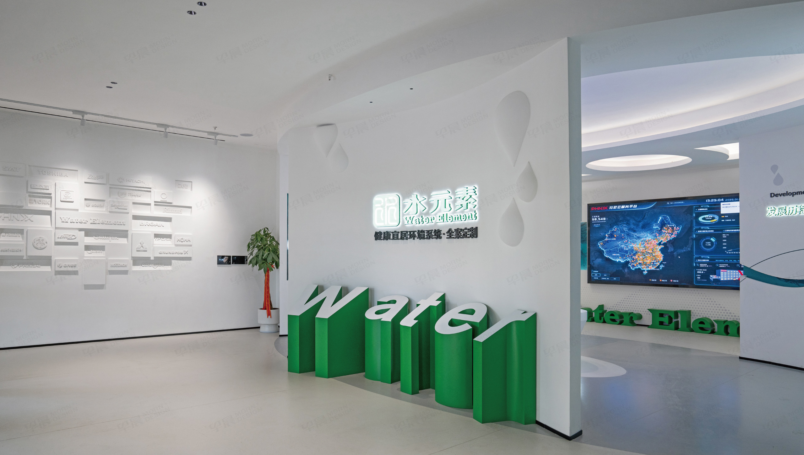 文化墻設(shè)計(jì),文化墻制作,文化空間設(shè)計(jì),文化空間制作,水元素舒適家文化空間設(shè)計(jì),公司