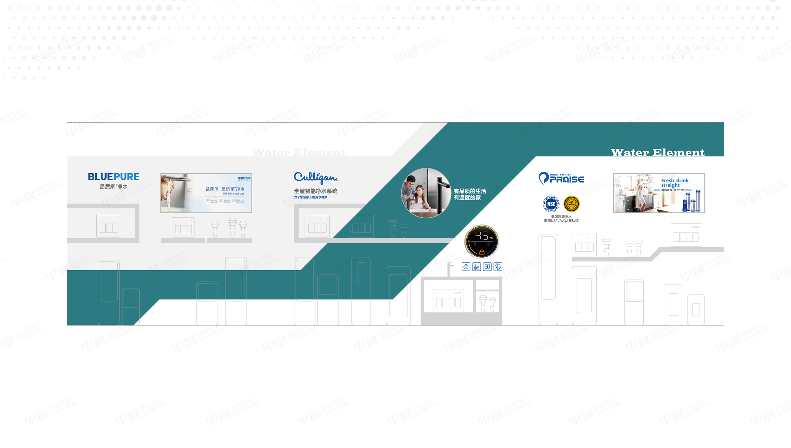 文化墻設(shè)計(jì),文化墻制作,文化空間設(shè)計(jì),文化空間制作,水元素舒適家文化空間設(shè)計(jì),公司