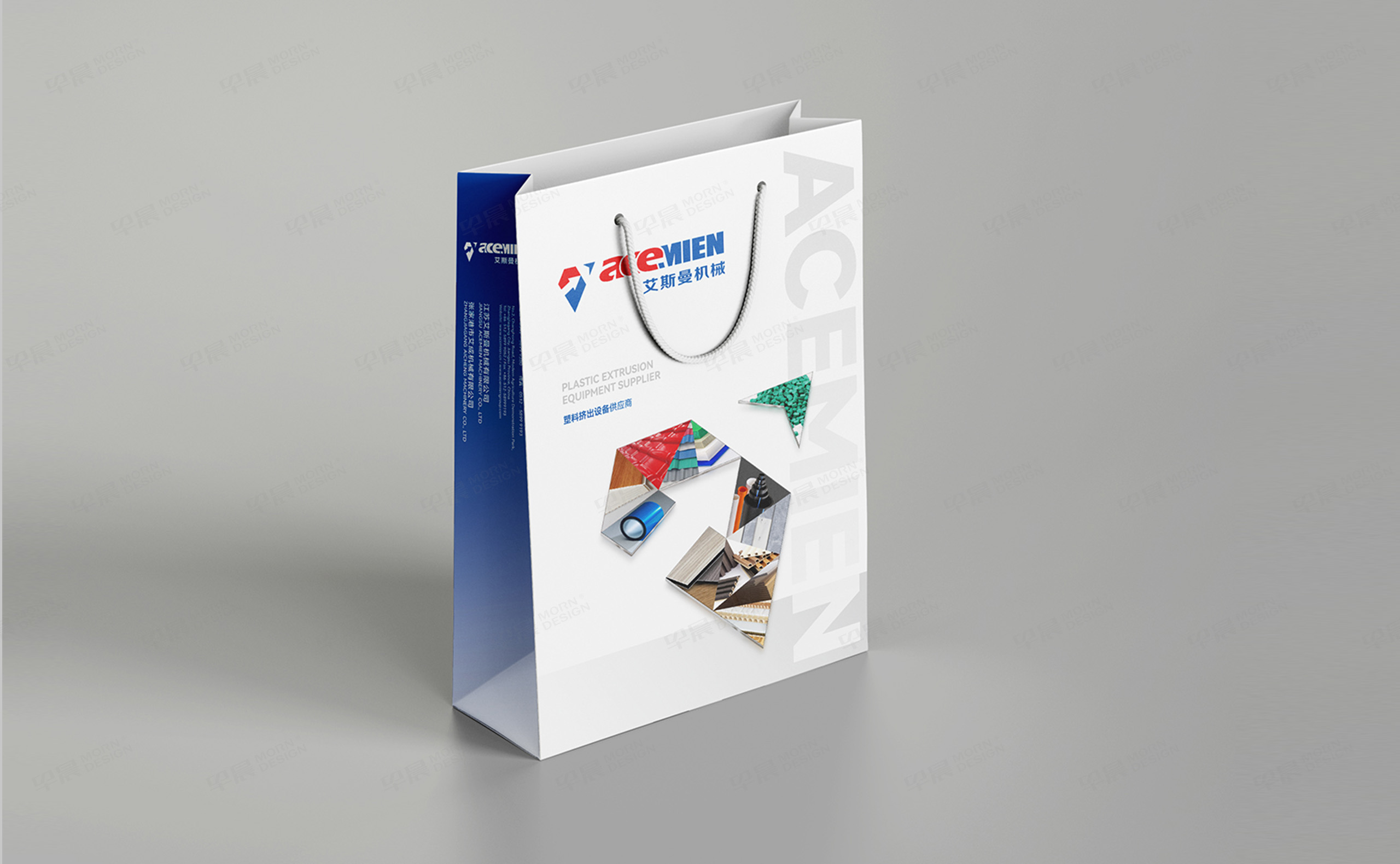 廣告袋設計,廣告拎袋設計,艾斯曼機械廣告拎袋設計,制作公司