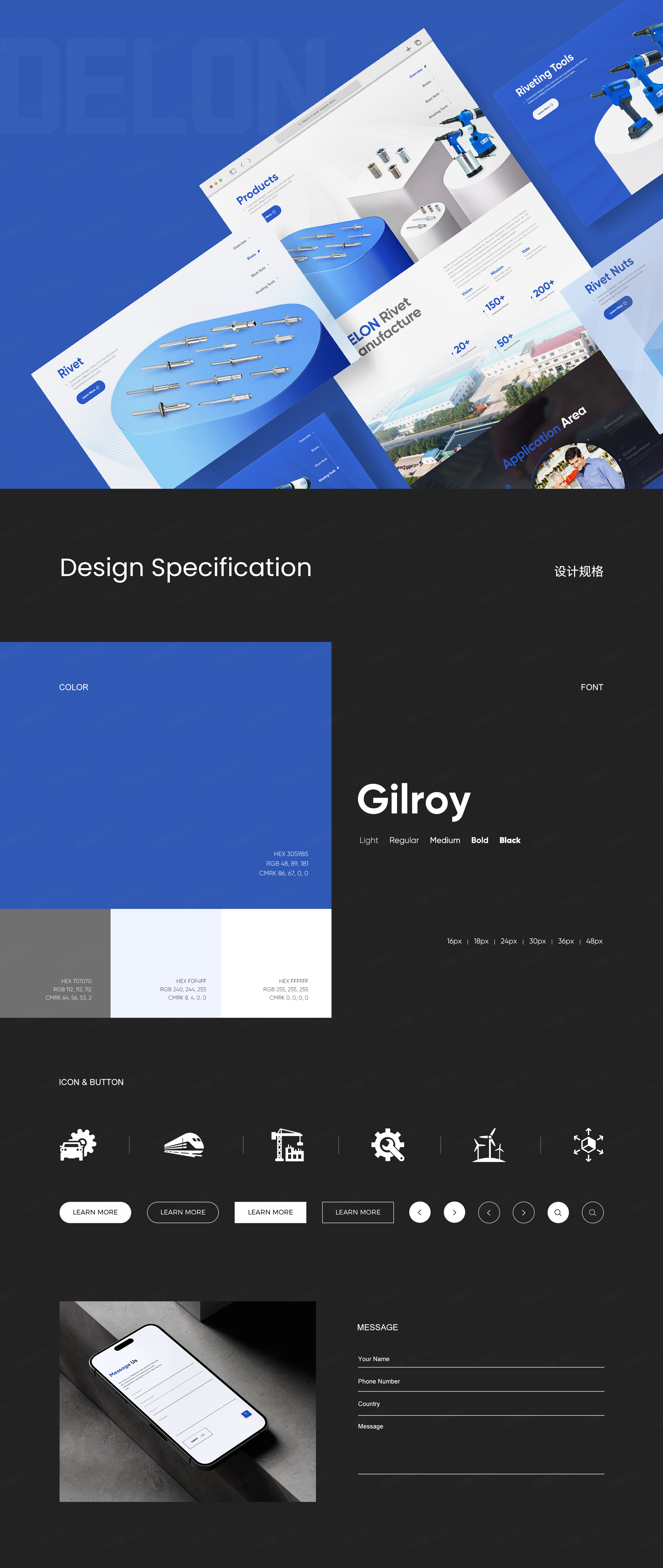 狄龍鉚釘外貿(mào)網(wǎng)站設(shè)計(jì) 狄龍鉚釘外貿(mào)網(wǎng)站設(shè)計(jì)