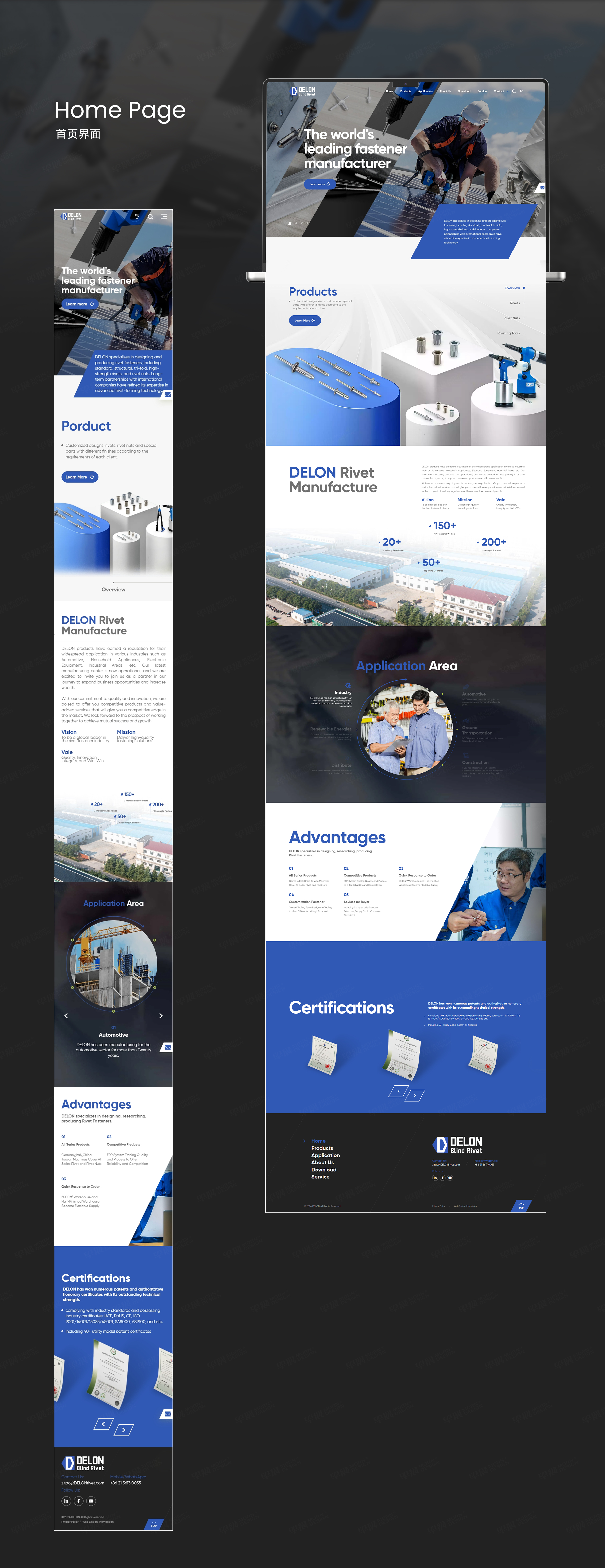 狄龍鉚釘外貿(mào)網(wǎng)站設(shè)計(jì) 狄龍鉚釘外貿(mào)網(wǎng)站設(shè)計(jì)