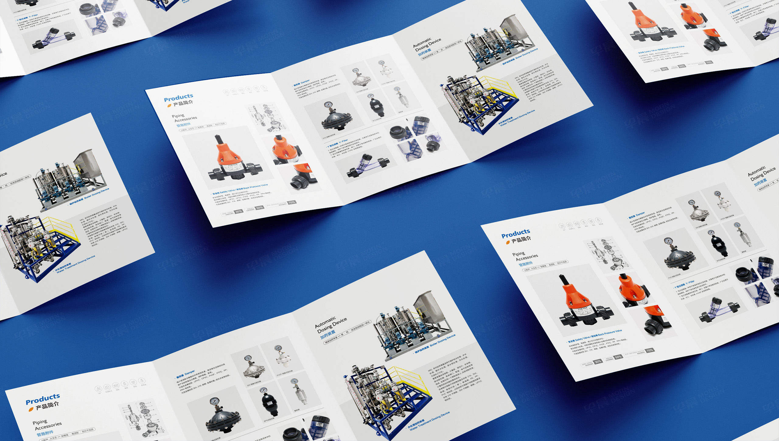 三折頁設計,宣傳折頁設計,宜興,無錫,邁凱羅環保科技宣傳折頁設計,制作,公司