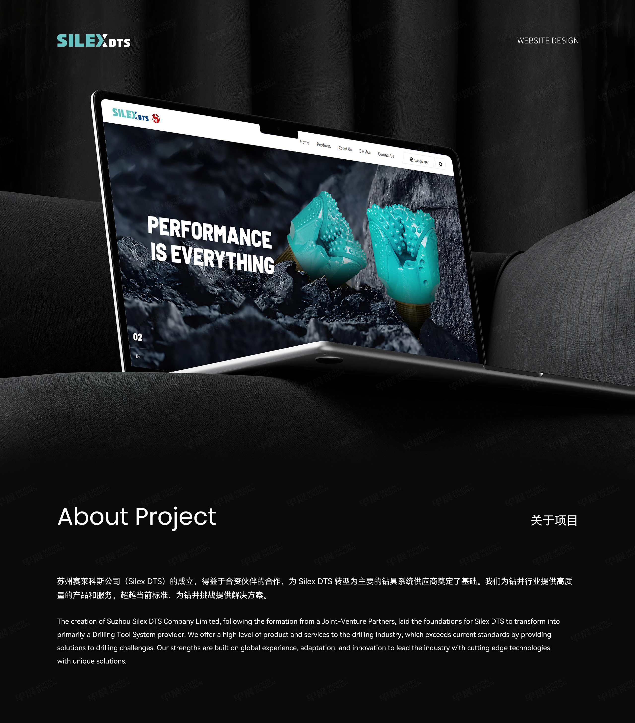 外貿獨立站設計,外貿獨立站搭建,賽萊科斯SILEX礦用鉆具獨立站設計,外貿企業獨立站,公司