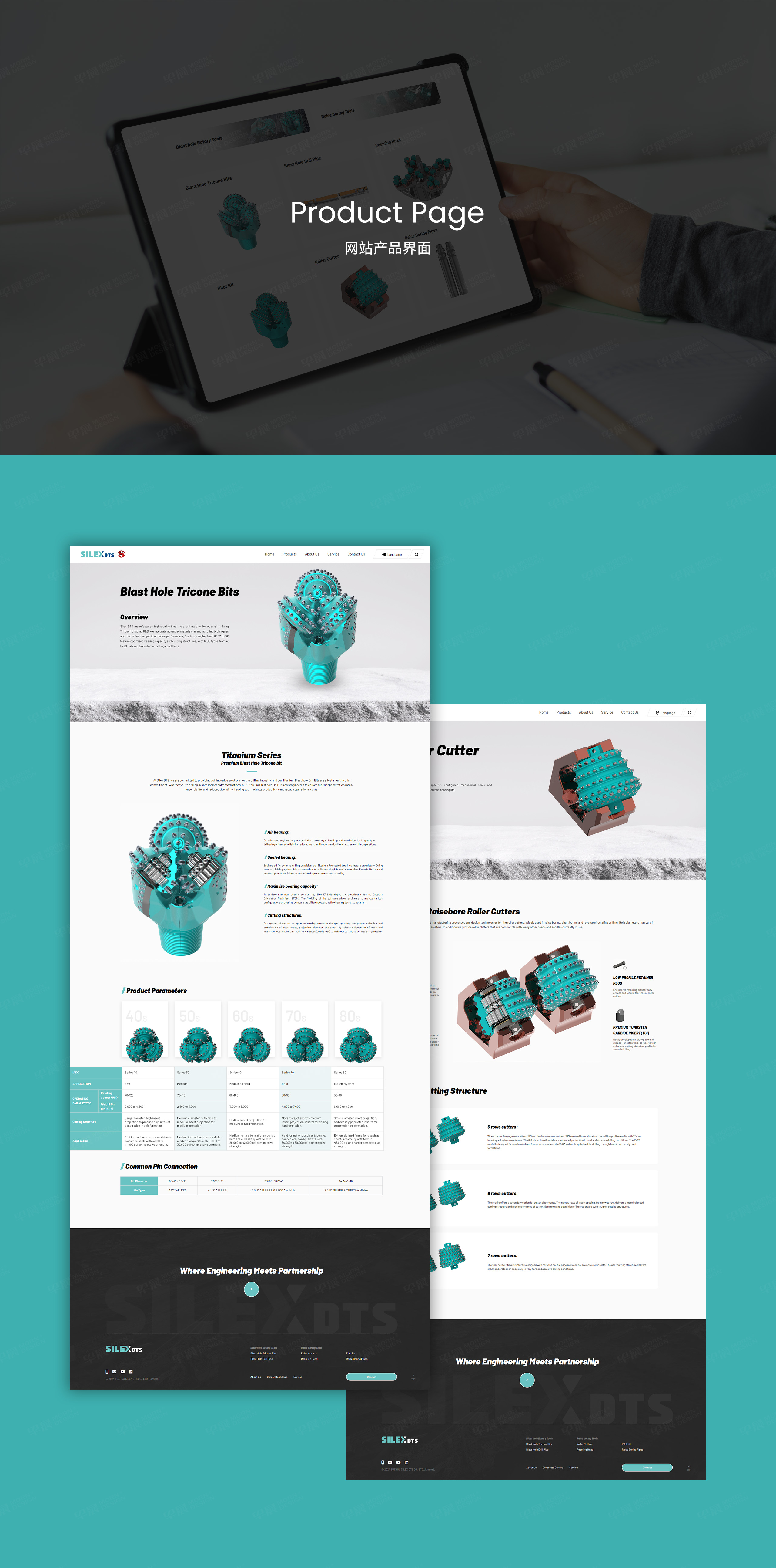 外貿獨立站設計,外貿獨立站搭建,賽萊科斯SILEX礦用鉆具獨立站設計,外貿企業獨立站,公司