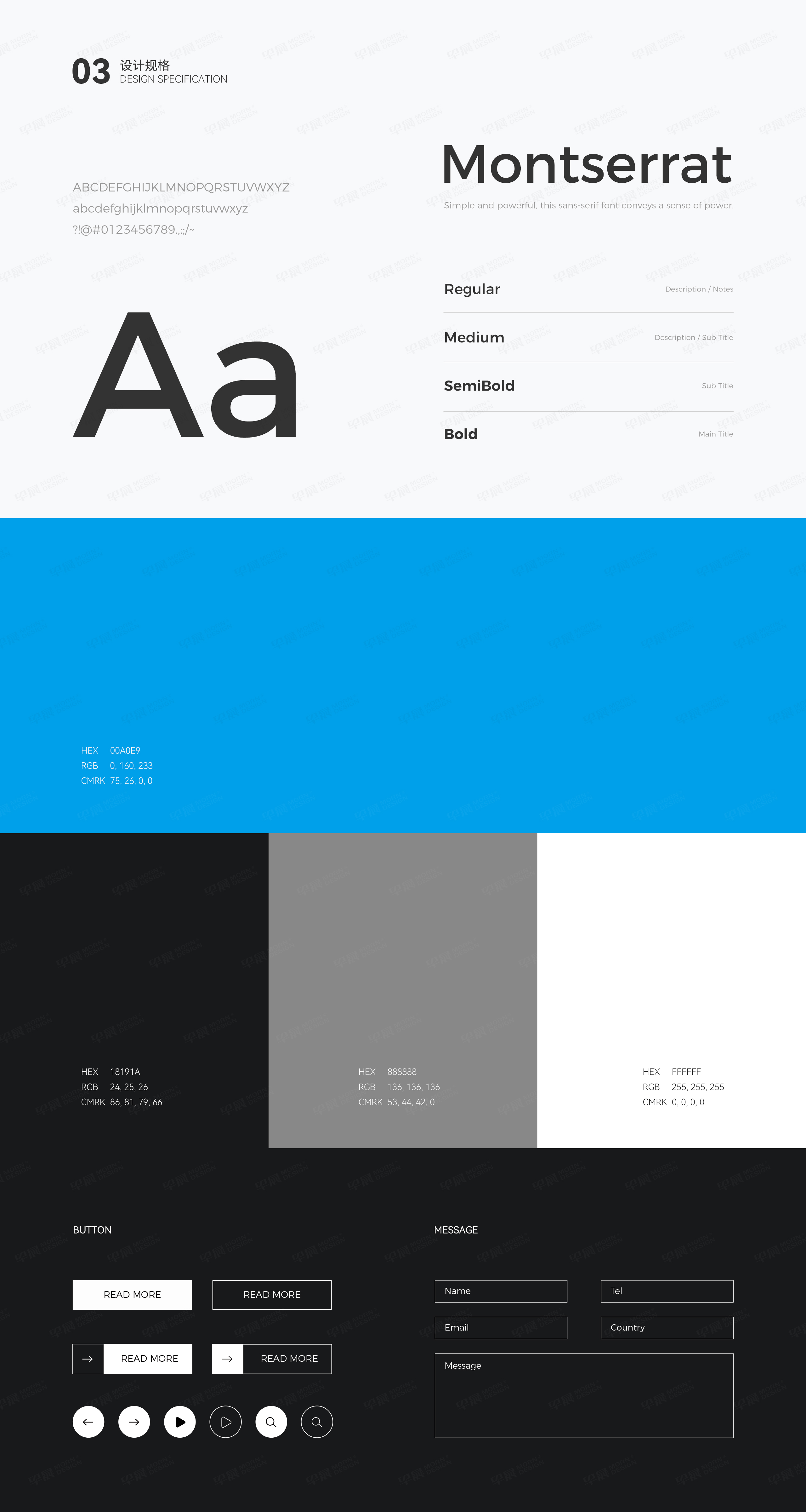 外貿網站建設,外貿站艱澀,金屬制品外貿網站,金屬粉末成型網站建設,CZC金屬粉末注射成型產品外貿網站建設