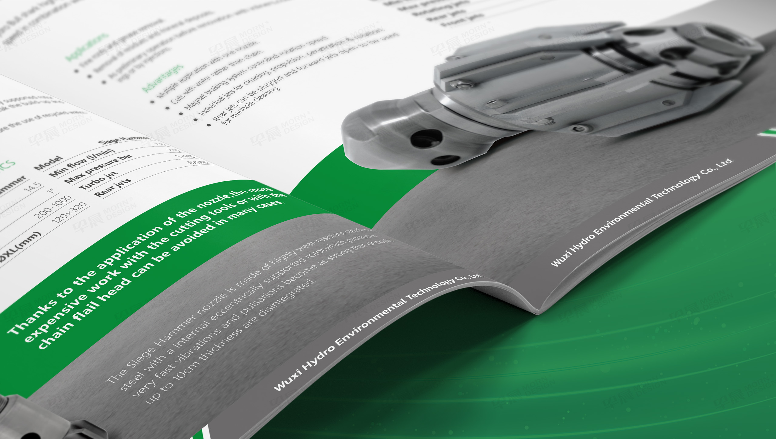 宣傳手冊設計,產品冊設計,產品手冊設計,無錫海卓環境技術Wolverine清洗設備產品冊設計,產品宣傳冊設計,制作,公司