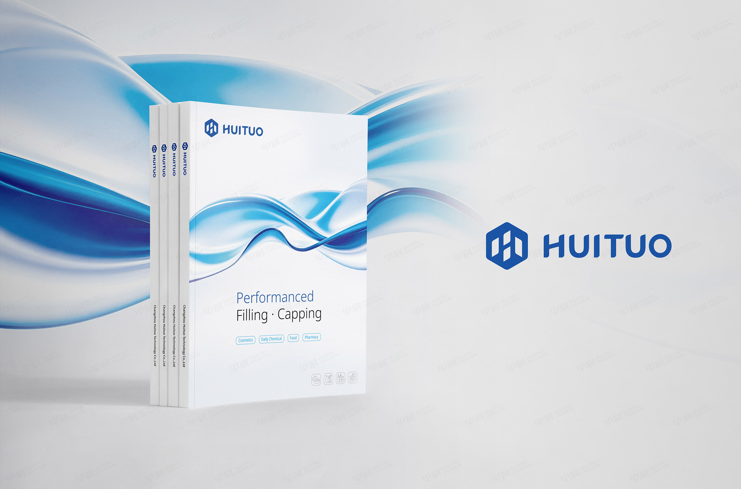 常州畫冊設計,海報設計,宣傳冊設計,常州匯拓科技展會畫冊設計,展會海報設計,企業宣傳畫冊設計,制作,公司