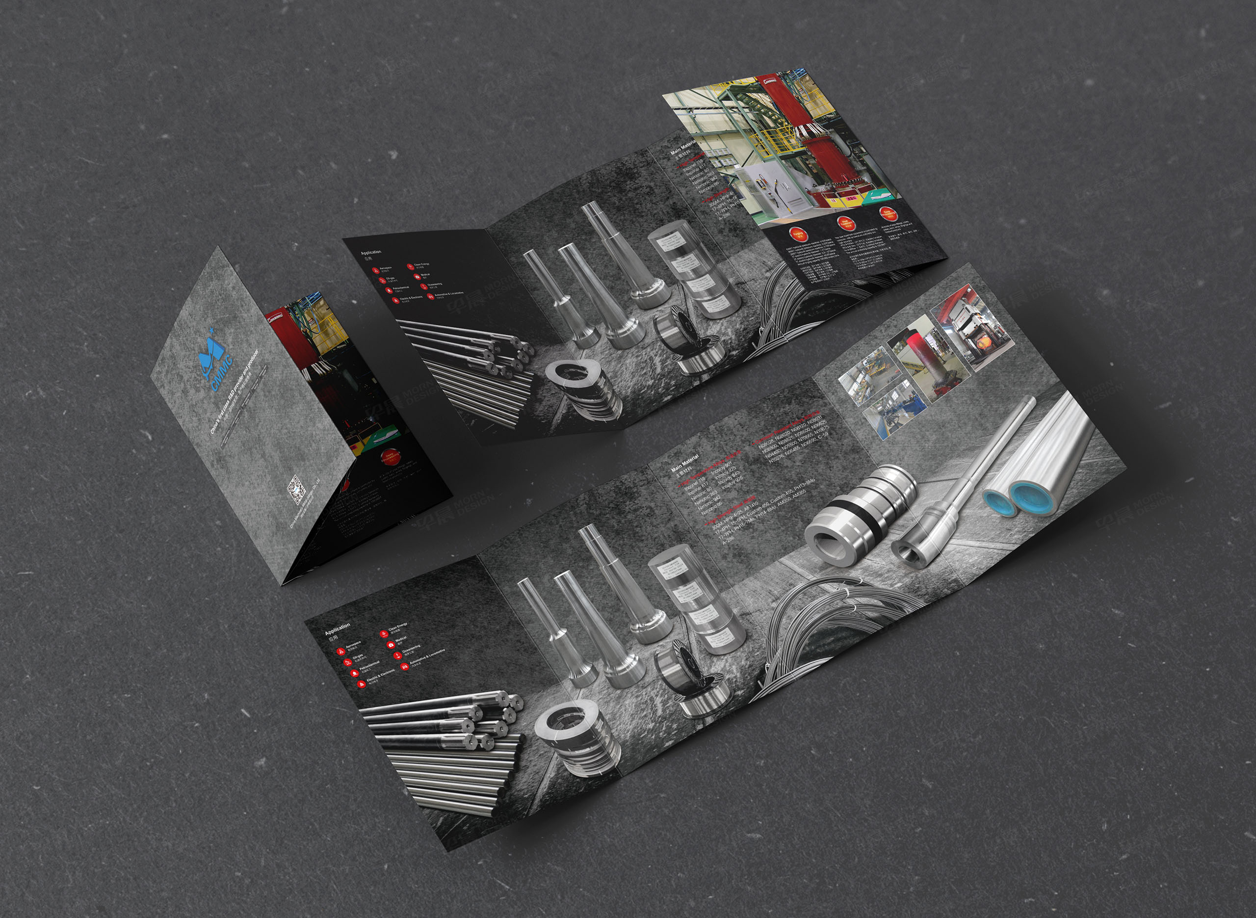 折頁(yè)設(shè)計(jì),宣傳頁(yè)設(shè)計(jì),南工鍛造,國(guó)機(jī)合金宣傳折頁(yè)設(shè)計(jì),無(wú)錫,常州,泰州,江陰,宣傳折頁(yè)設(shè)計(jì),制作,公司