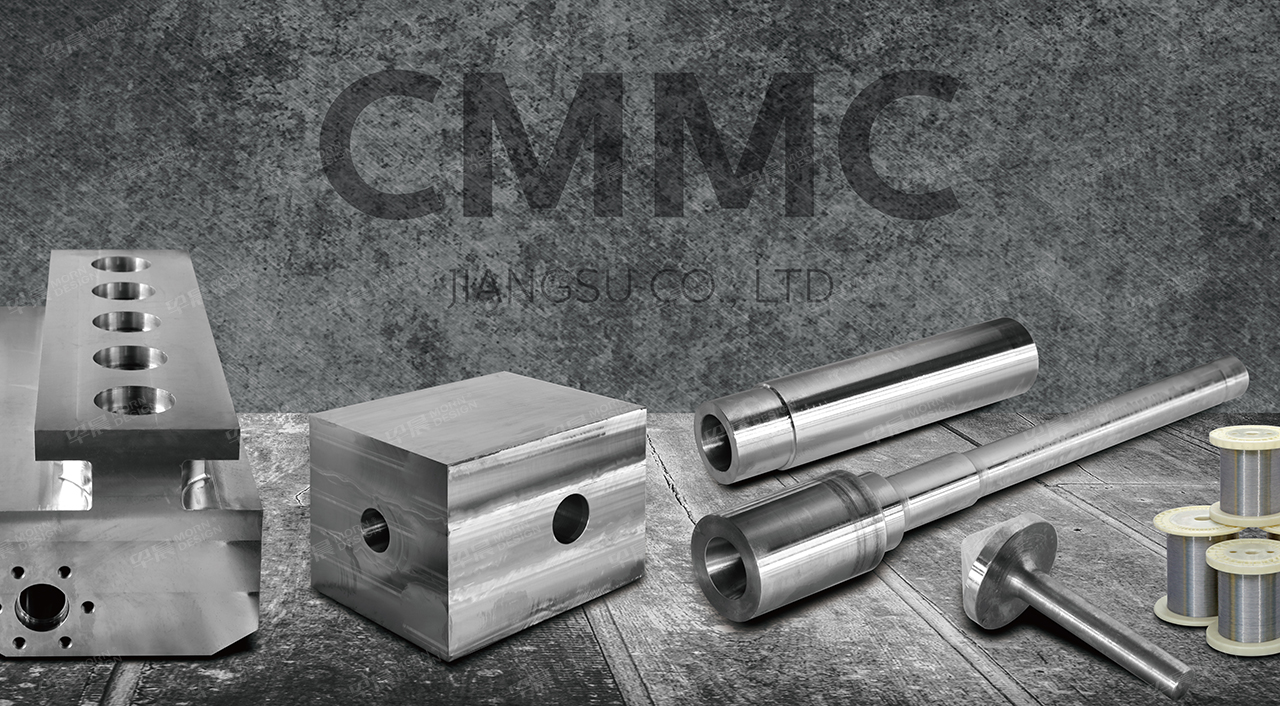 折頁(yè)設(shè)計(jì),宣傳頁(yè)設(shè)計(jì),南工鍛造,國(guó)機(jī)合金宣傳折頁(yè)設(shè)計(jì),無(wú)錫,常州,泰州,江陰,宣傳折頁(yè)設(shè)計(jì),制作,公司