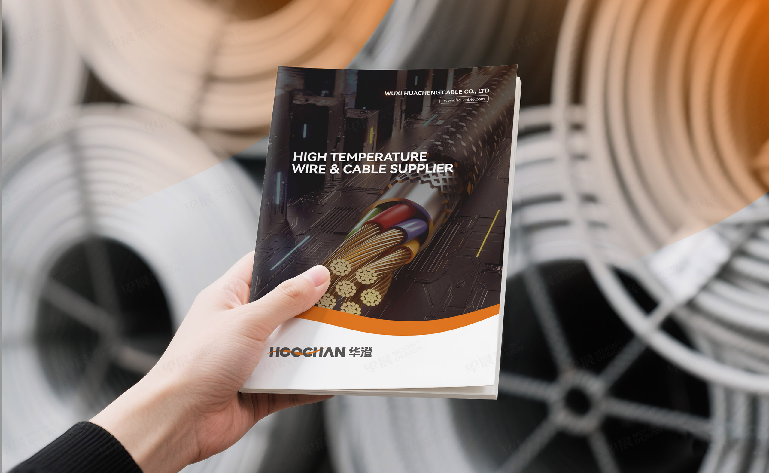 無(wú)錫宣傳冊(cè)設(shè)計(jì),產(chǎn)品冊(cè)設(shè)計(jì),無(wú)錫華澄線纜產(chǎn)品宣傳冊(cè)設(shè)計(jì),線纜產(chǎn)品冊(cè)設(shè)計(jì),制作,公司