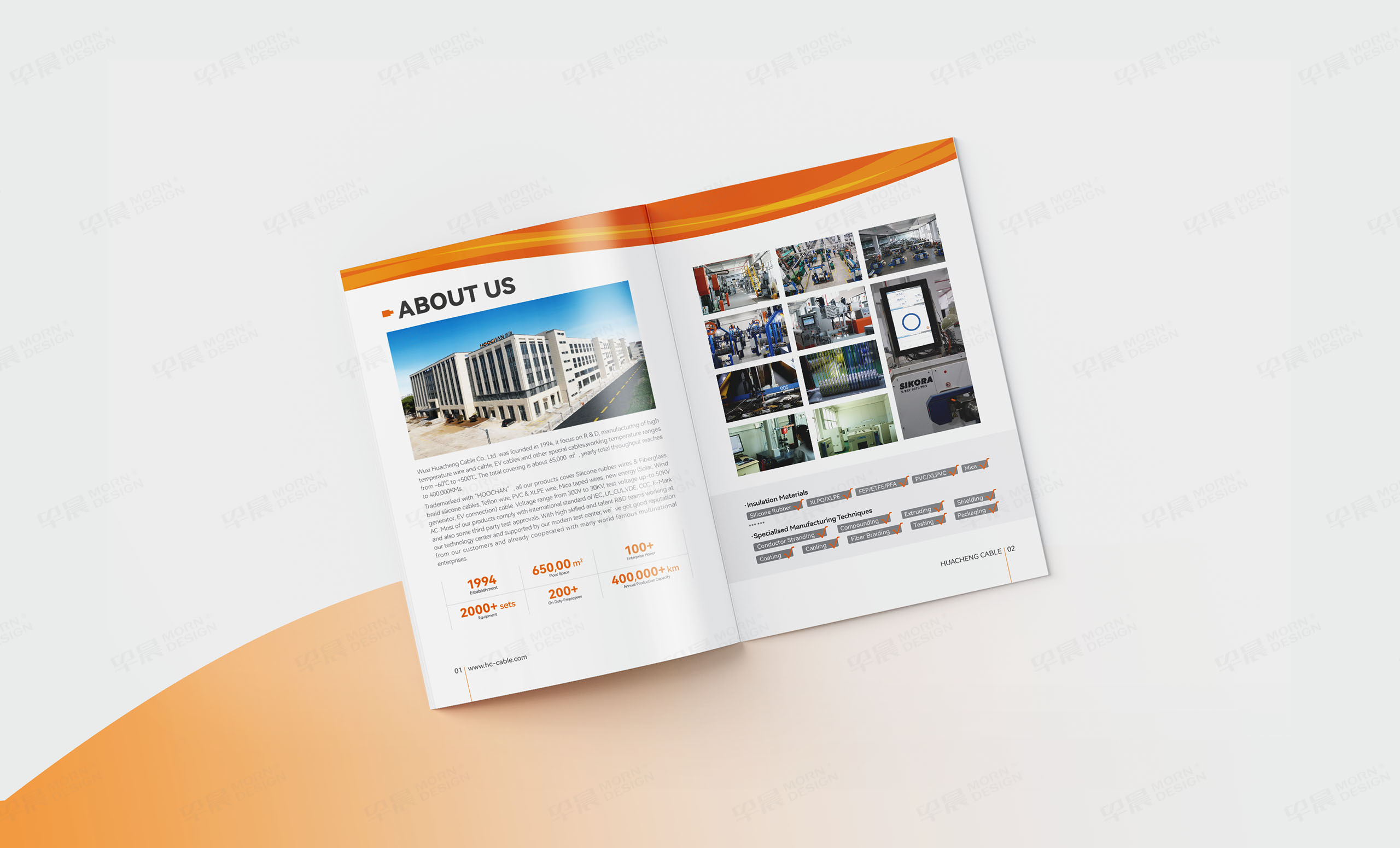 無(wú)錫宣傳冊(cè)設(shè)計(jì),產(chǎn)品冊(cè)設(shè)計(jì),無(wú)錫華澄線纜產(chǎn)品宣傳冊(cè)設(shè)計(jì),線纜產(chǎn)品冊(cè)設(shè)計(jì),制作,公司