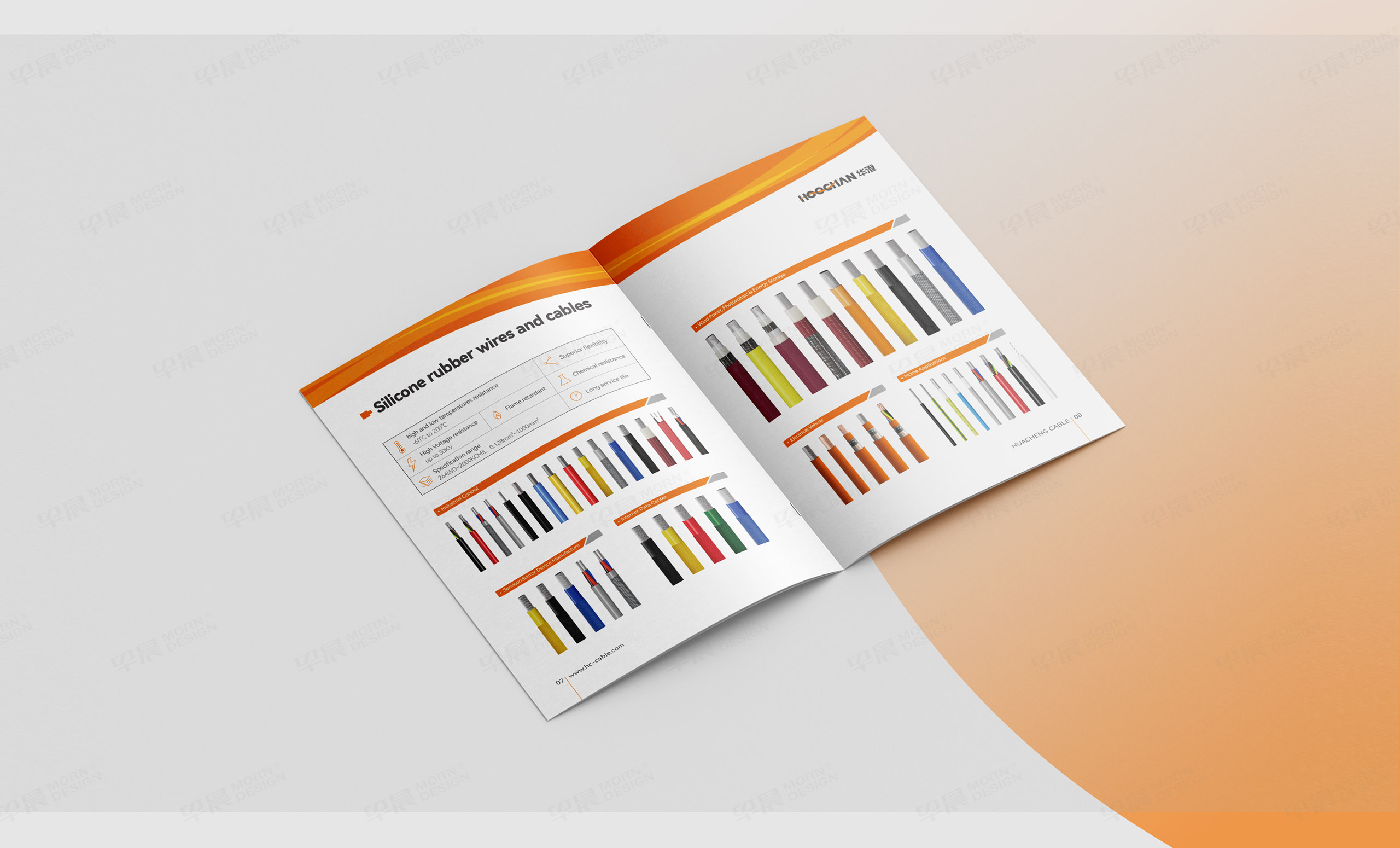 無(wú)錫宣傳冊(cè)設(shè)計(jì),產(chǎn)品冊(cè)設(shè)計(jì),無(wú)錫華澄線纜產(chǎn)品宣傳冊(cè)設(shè)計(jì),線纜產(chǎn)品冊(cè)設(shè)計(jì),制作,公司