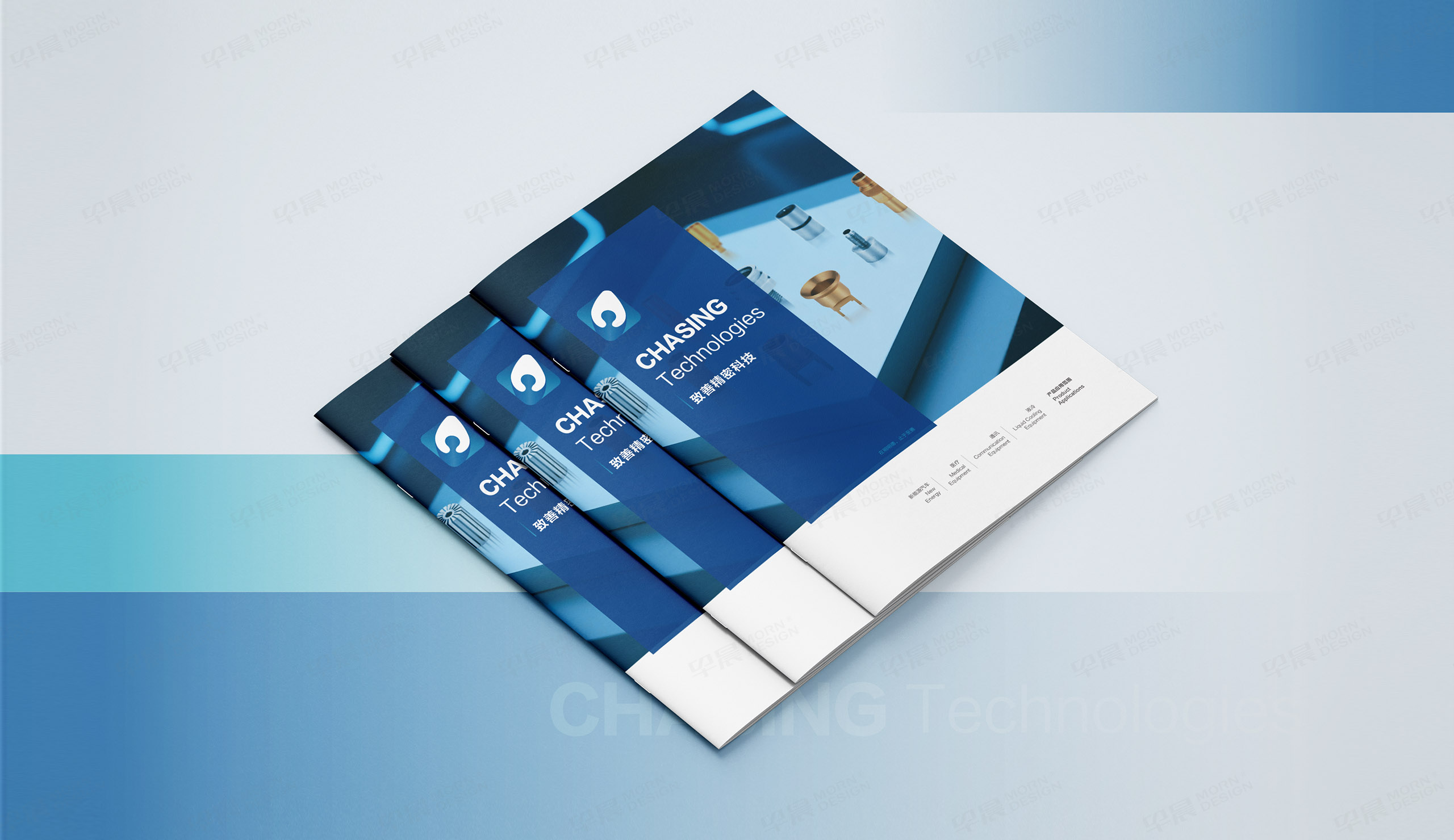 宣傳冊設計,產品冊設計,蘇州,致善精密科技,產品宣傳冊設計,制作,公司