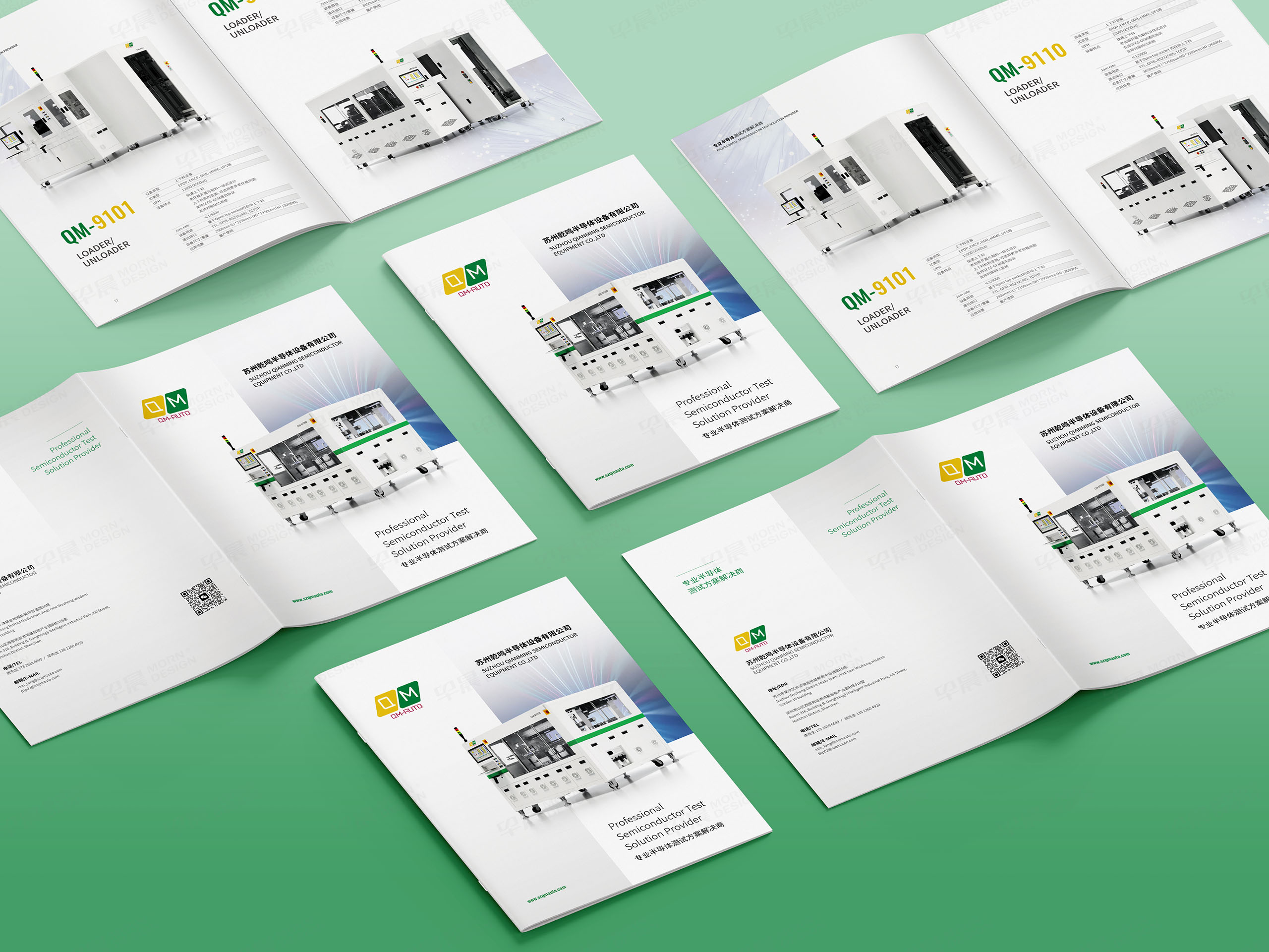 宣傳冊(cè)設(shè)計(jì),產(chǎn)品冊(cè)設(shè)計(jì),蘇州乾鳴半導(dǎo)體設(shè)備,產(chǎn)品宣傳冊(cè)設(shè)計(jì),產(chǎn)品冊(cè)設(shè)計(jì)制作,宣傳冊(cè)設(shè)計(jì)制作,公司