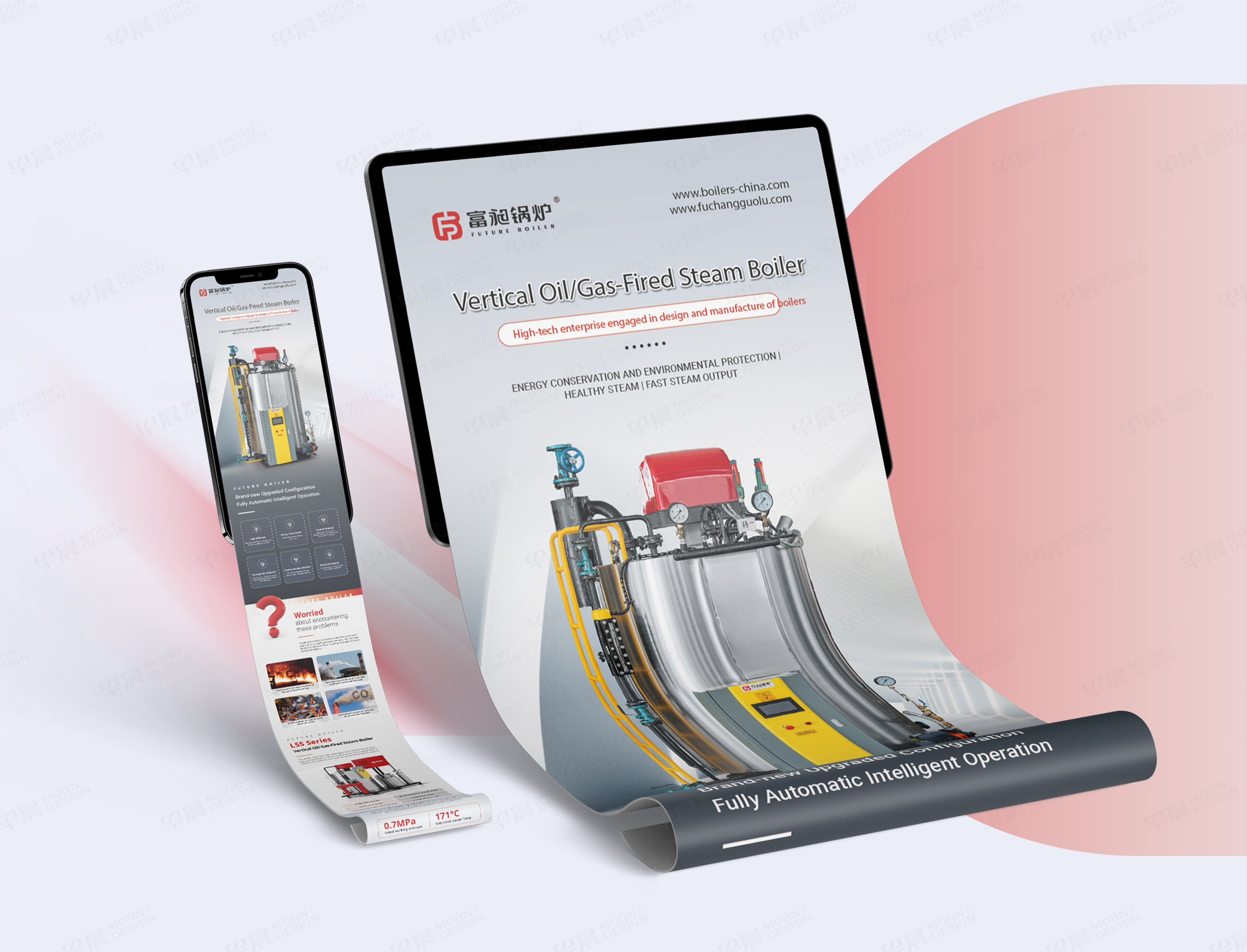 詳情頁設計,產品詳情頁設計,阿里國際站詳情頁設計,富昶鍋爐產品詳情頁設計,阿里站詳情頁設計,公司