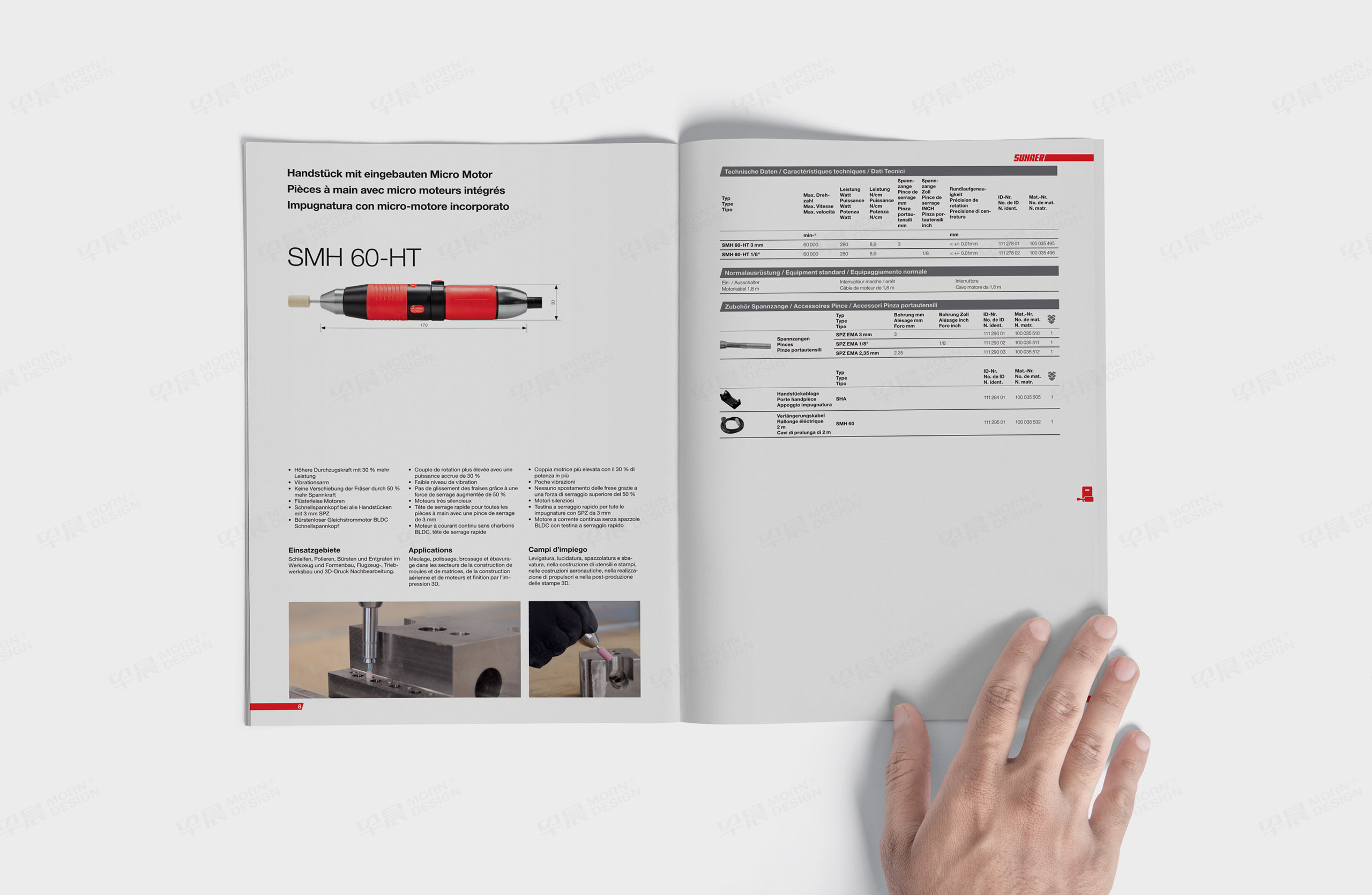 產(chǎn)品選型手冊(cè)設(shè)計(jì),產(chǎn)品冊(cè)設(shè)計(jì),舒能工業(yè),電動(dòng)工具產(chǎn)品選型手冊(cè)設(shè)計(jì),電動(dòng)工具產(chǎn)品冊(cè)設(shè)計(jì),制作,公司